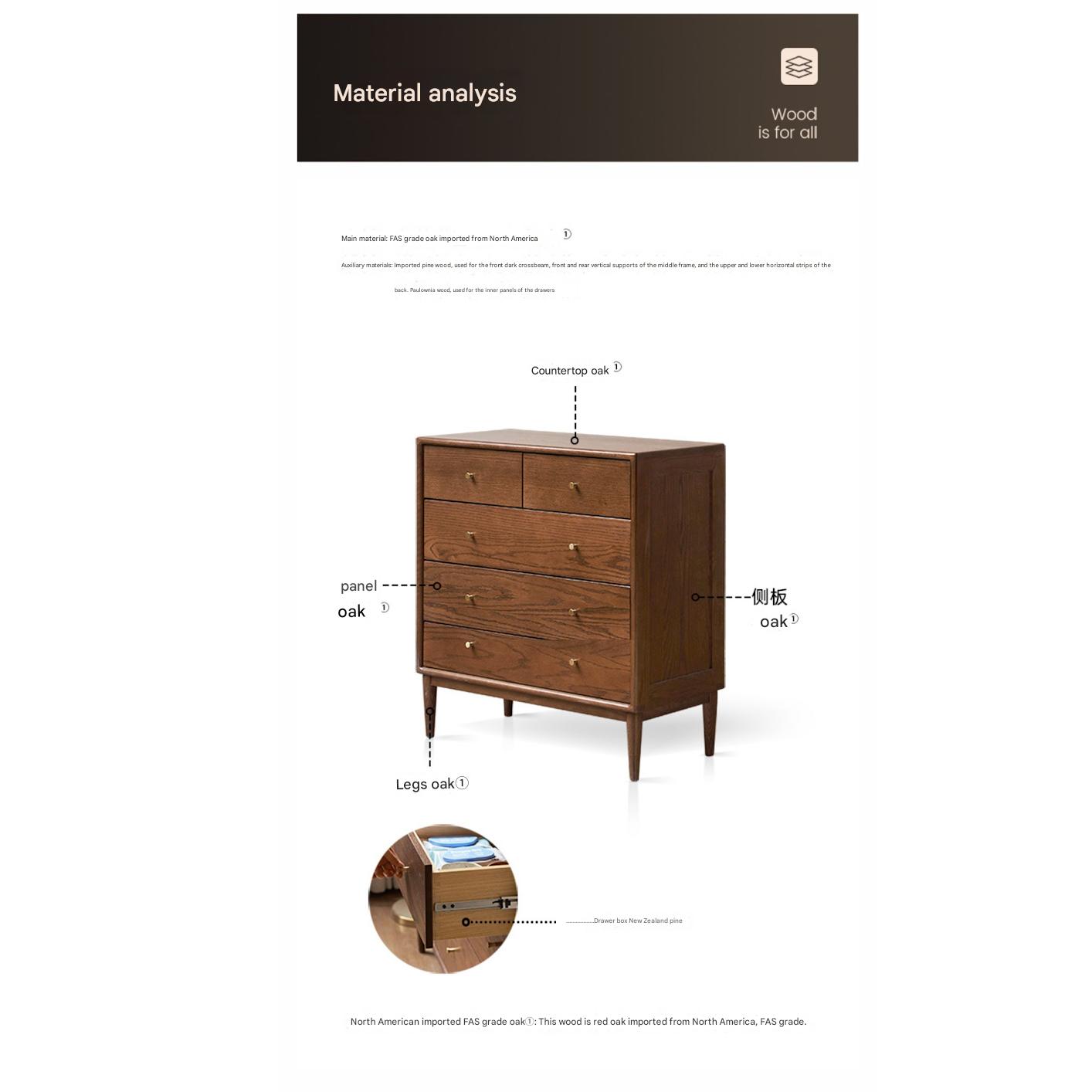Oak Solid Wood Modern Chest of Drawers