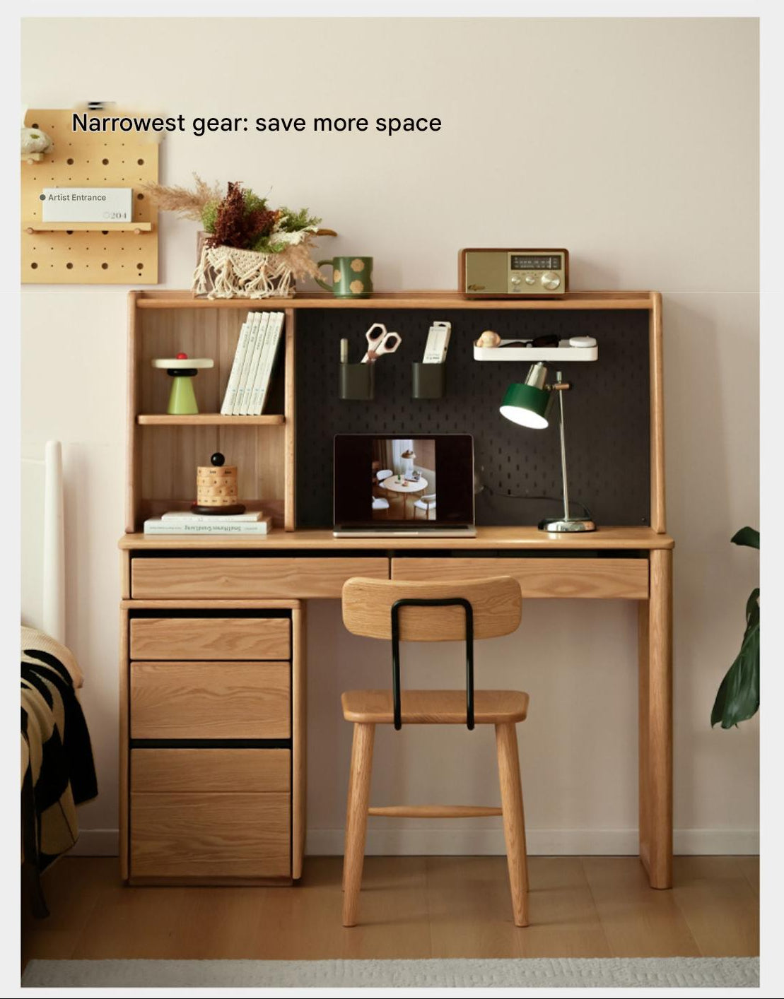 Oak Solid Wood Modern Computer Retractable Table