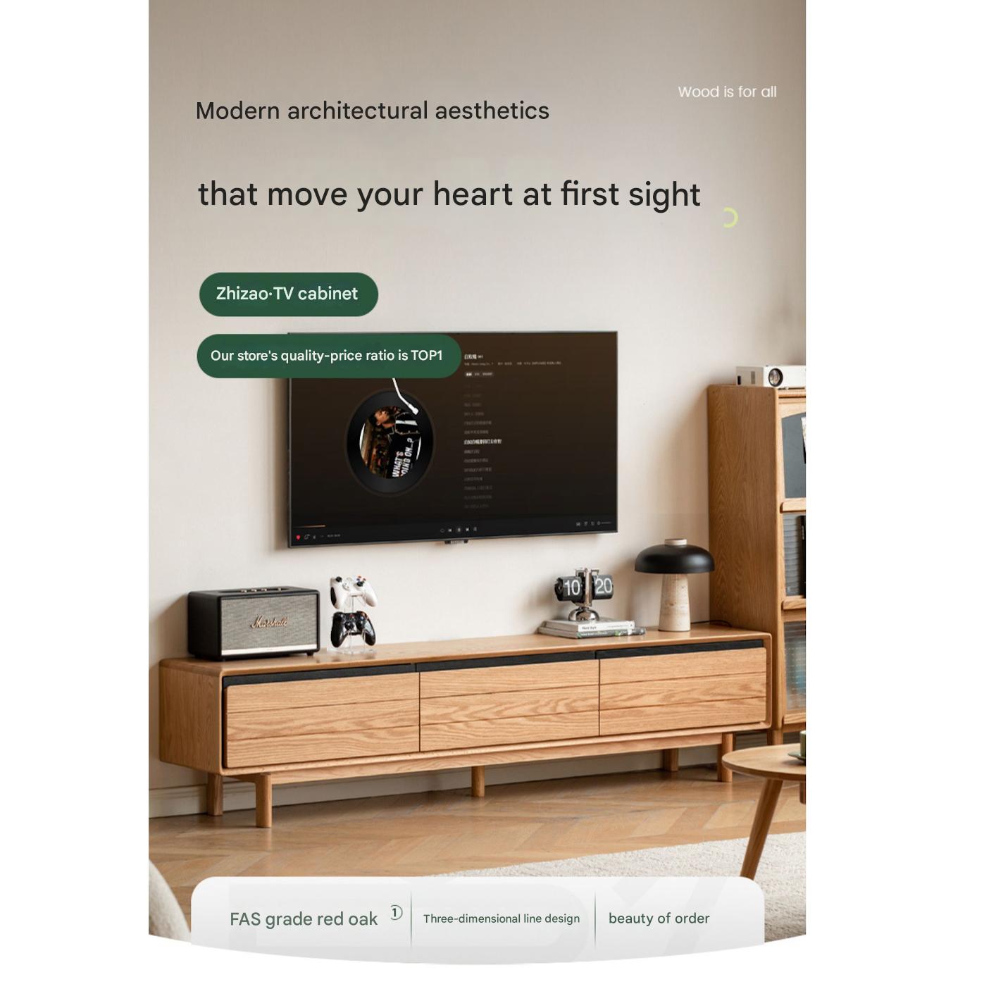 Oak Solid Wood Modern TV Cabinet.