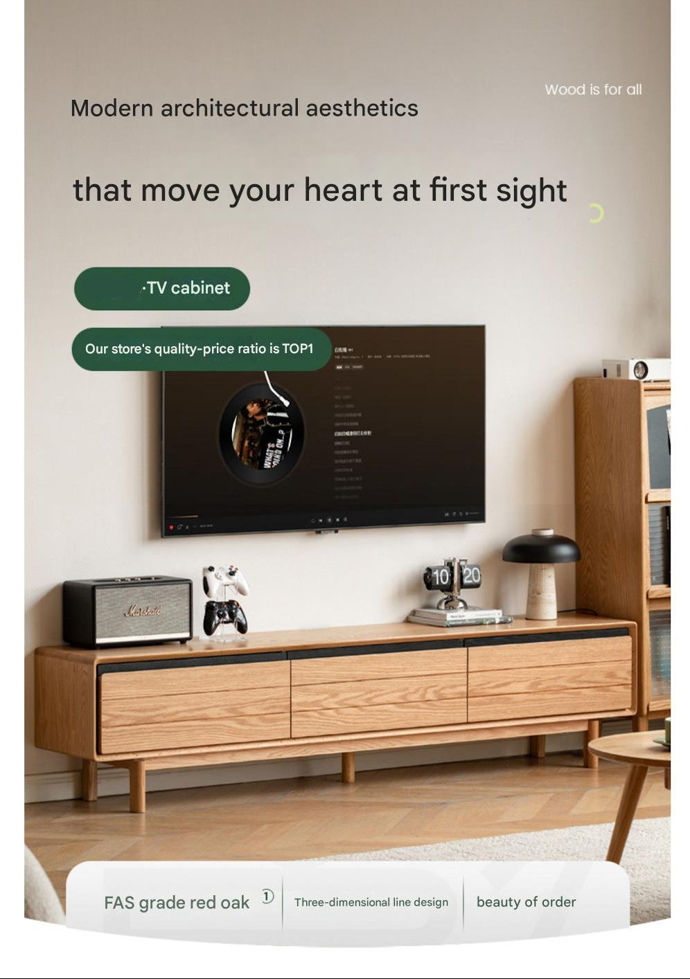 Oak Solid Wood Modern TV Cabinet.