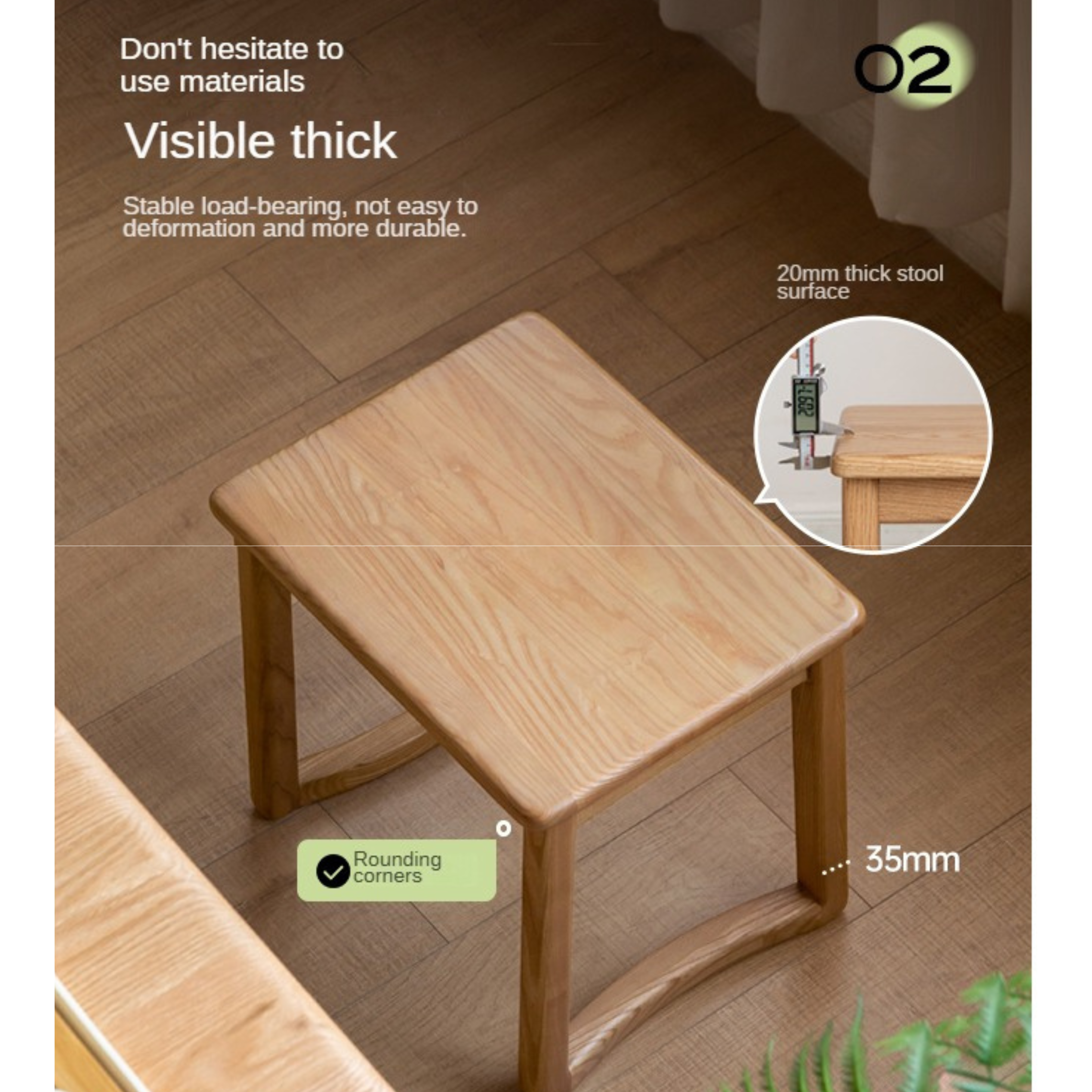 Ash, Oak Solid Wood Tea Stool