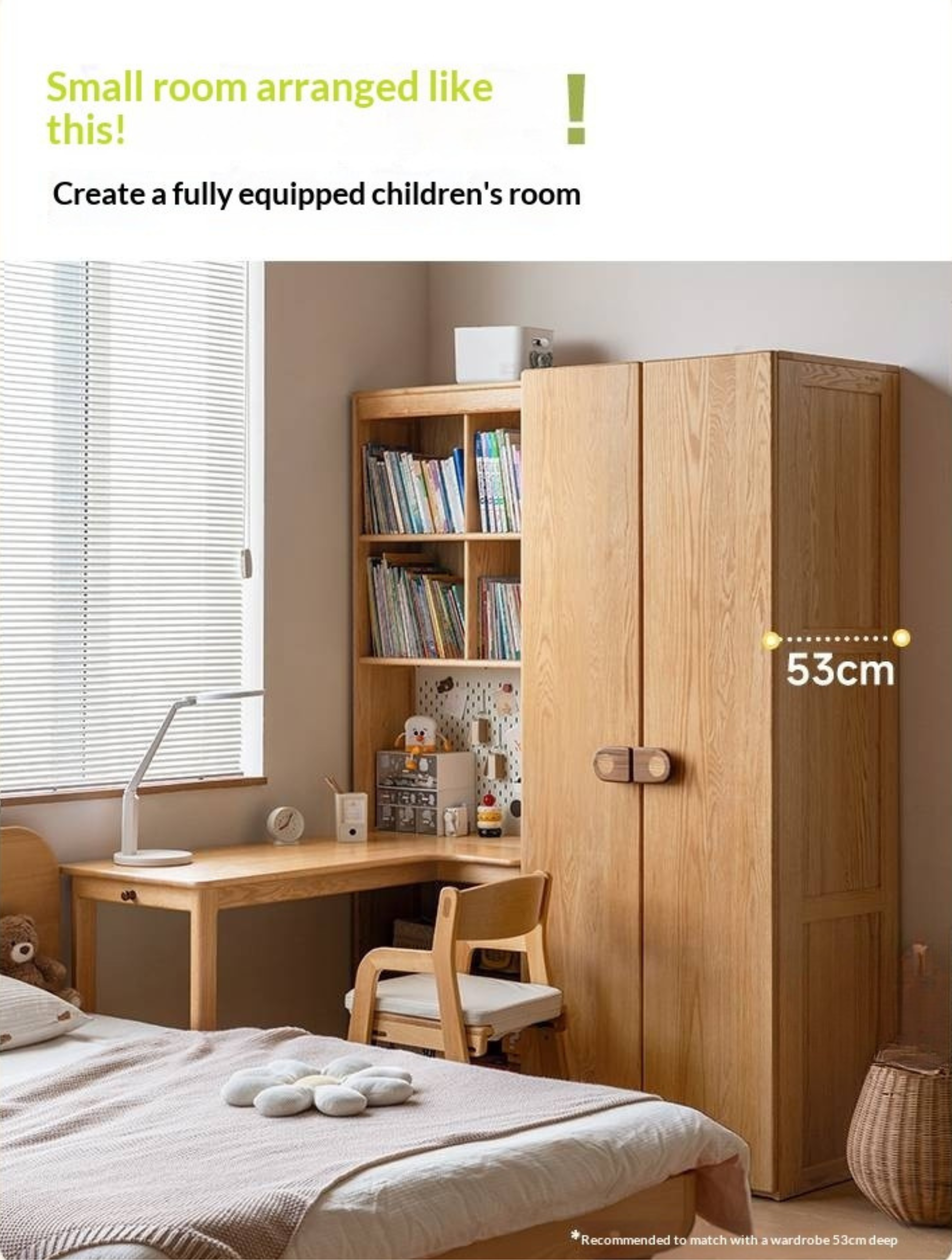 Oak Solid Wood Children's Study Desk, Bookshelf, Wardrobe