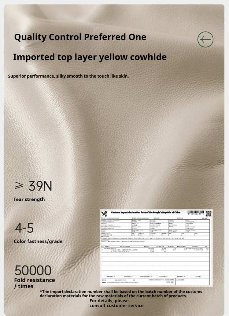 Oak Solid Wood Bed — Modern Minimalist Style with Genuine Leather and Floating Design