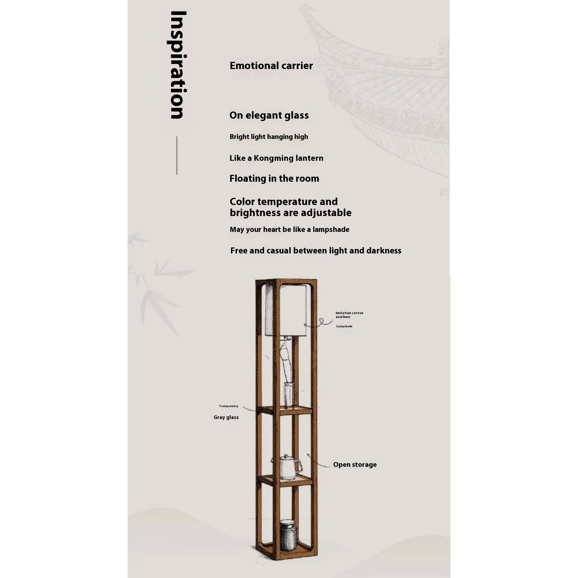 Oak Solid Wood Storage Rack.