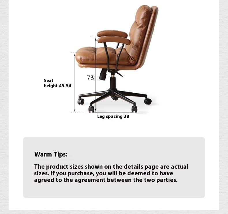 Leather Soft Rotating Office Armchair