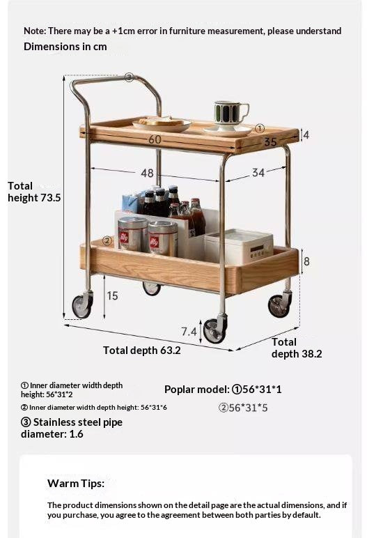 Oak, Poplar, Cherry Solid Wood Double Layer Mobile Side Table