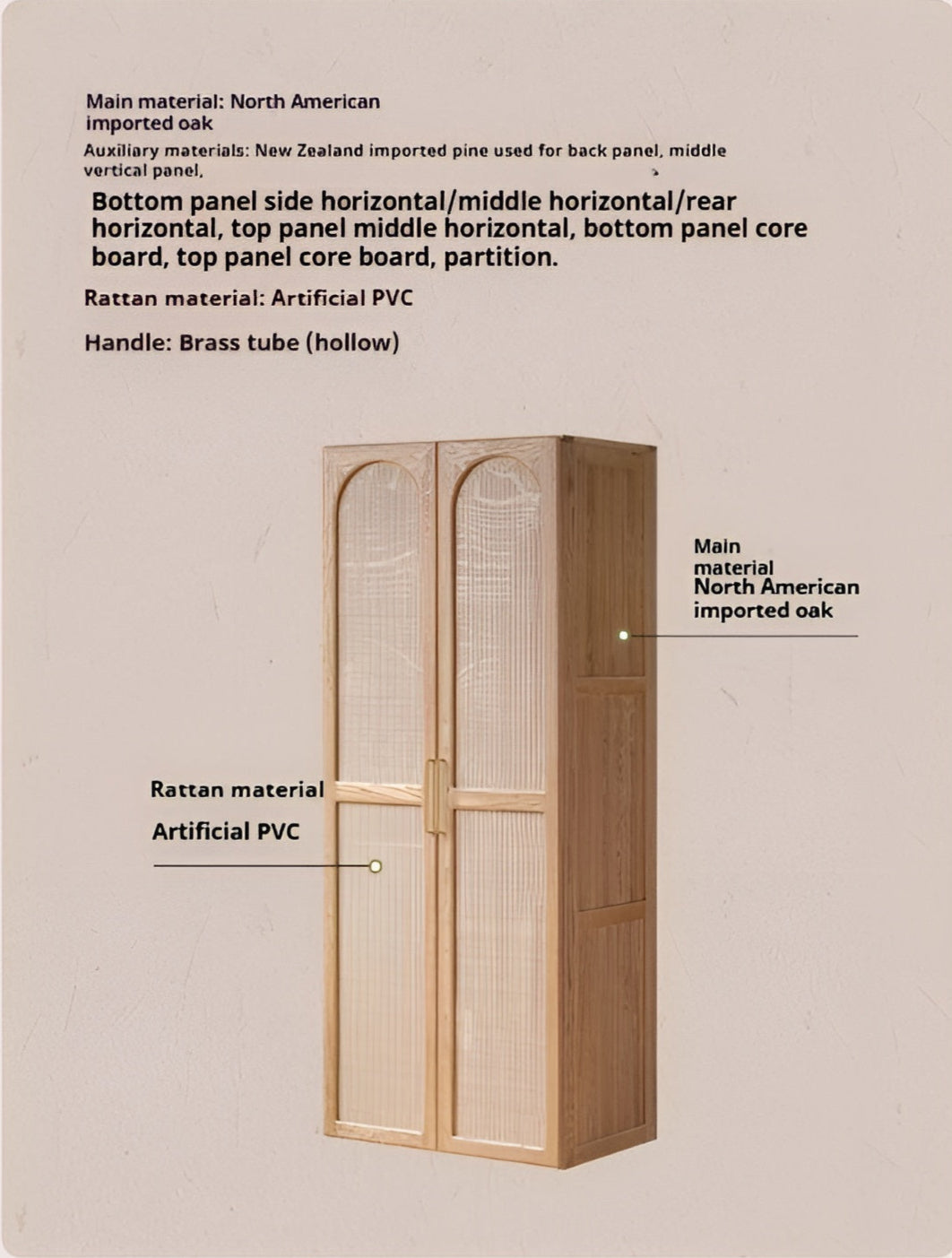 Oak Solid Wood Rattan Door Floor Wardrobe