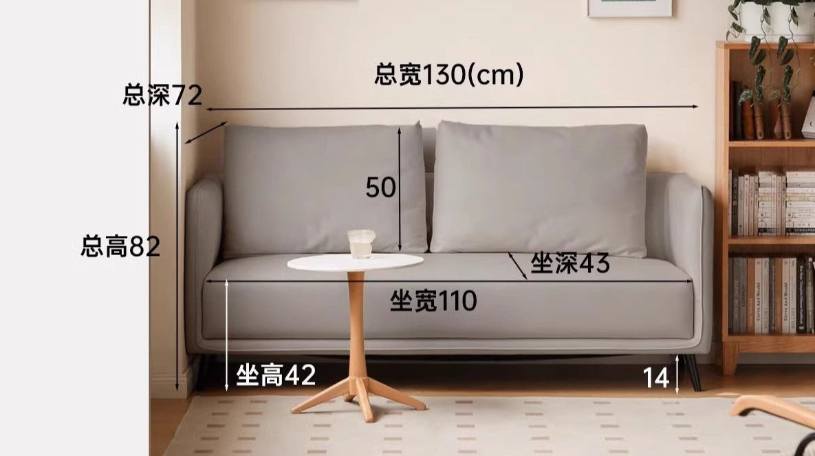 Technology Cloth Sofa Cream Style.