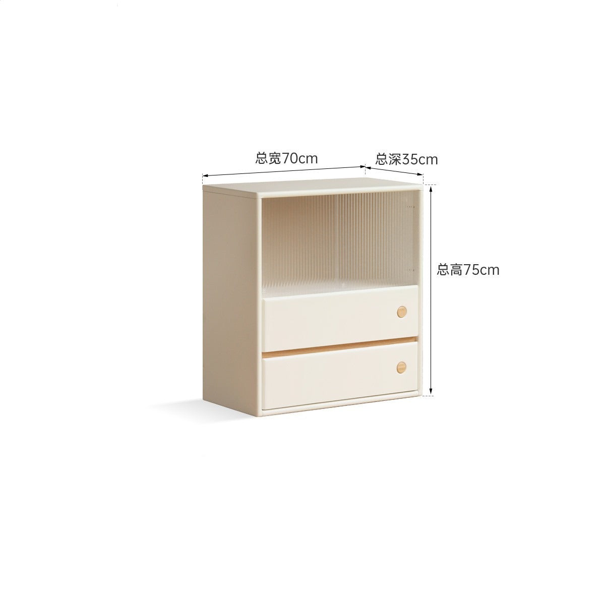 Solid Rubberwood Storage Multi-Functional Storage Bookcase.