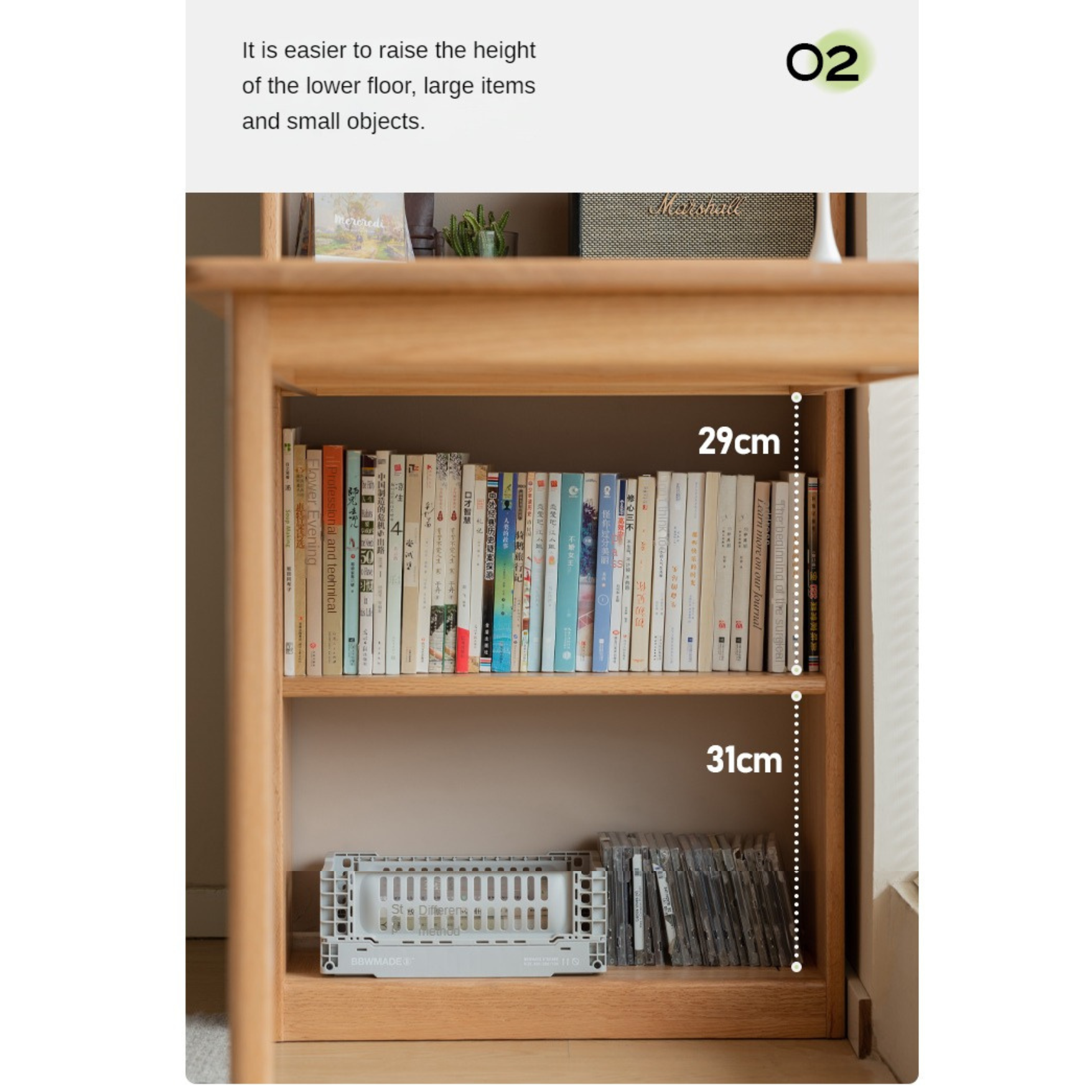 Oak Solid Wood Desk and Bookshelf Integrated Office Desk