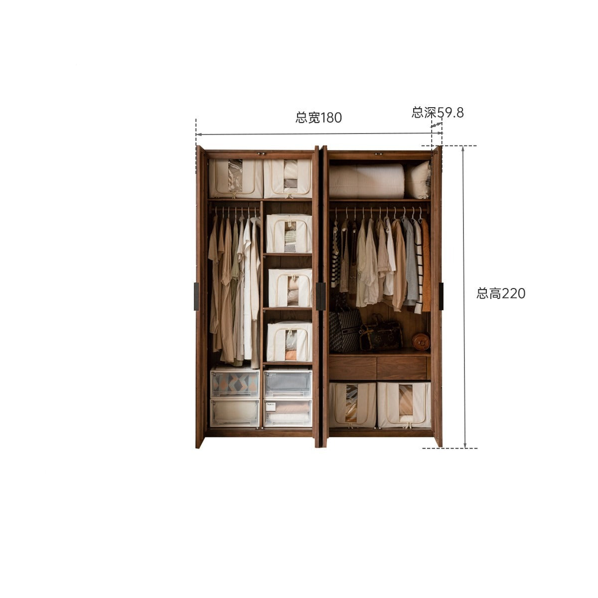 Black Walnut Solid Wood Wardrobe Combination.