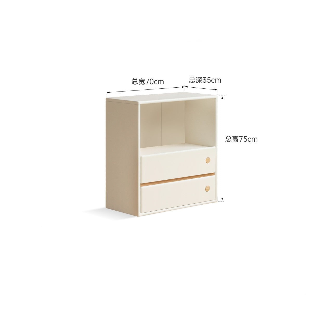 Solid Rubberwood Storage Multi-Functional Storage Bookcase.