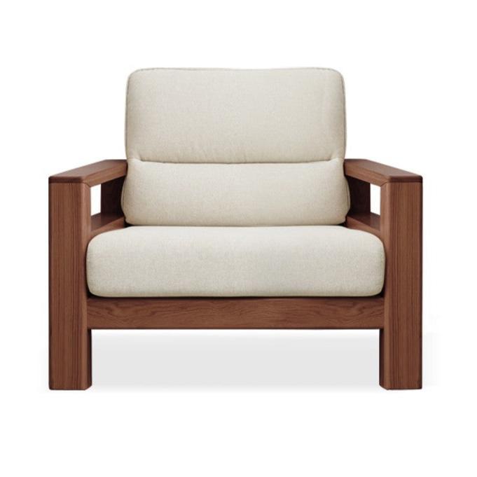 Ash, Black Walnut Solid Wood White Wax Fabric Sofa.