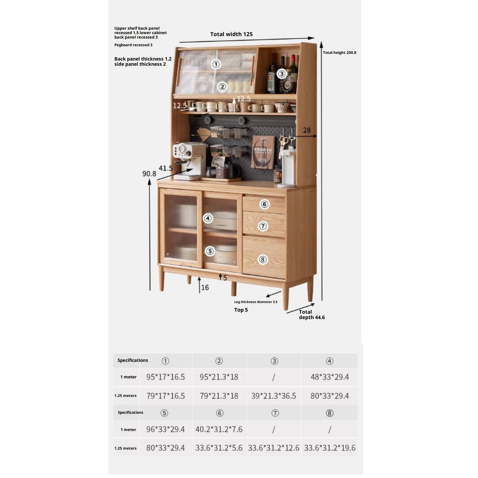 Oak Solid Wood Modern Sideboard