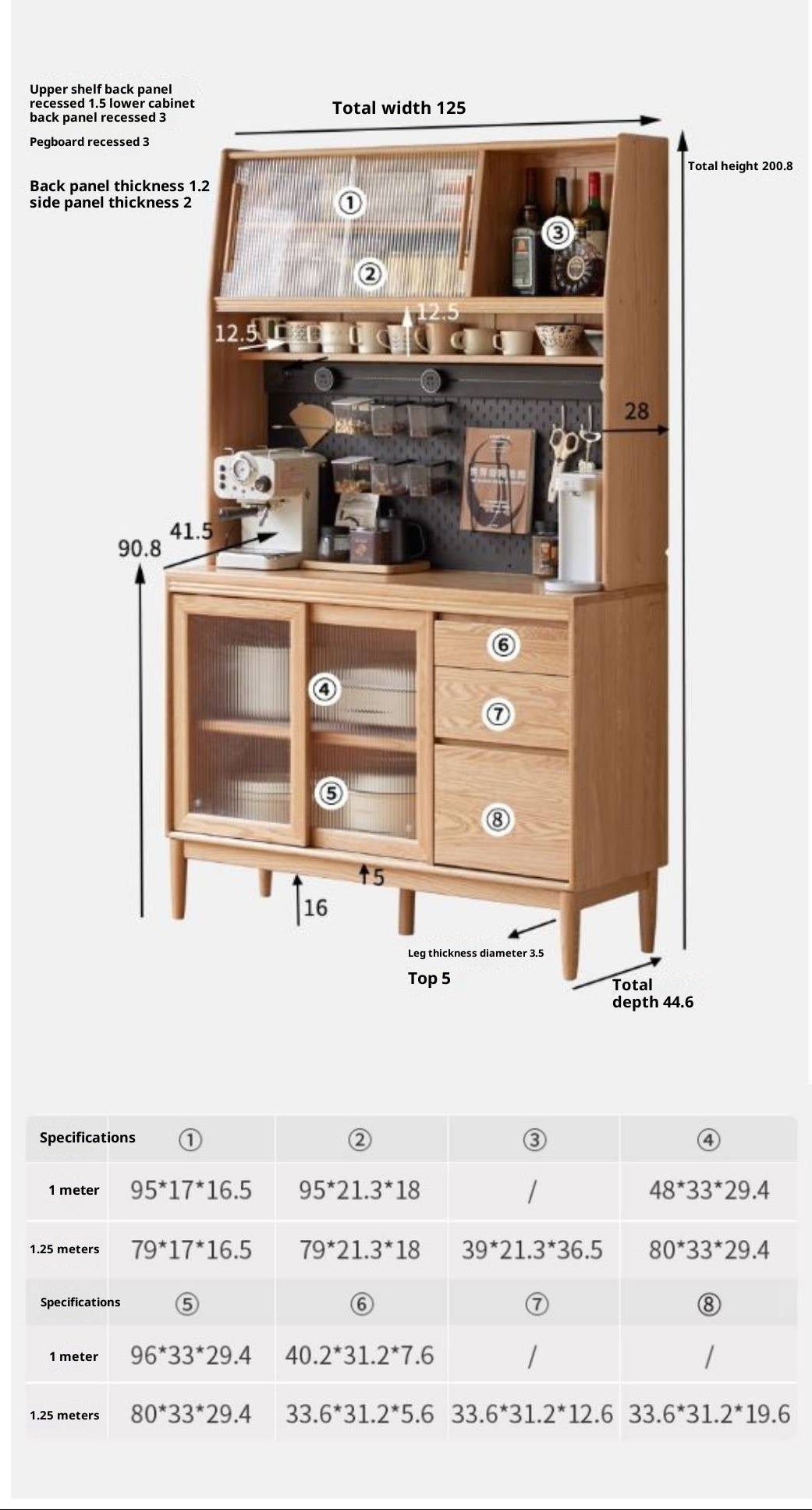 Oak Solid Wood Modern Sideboard