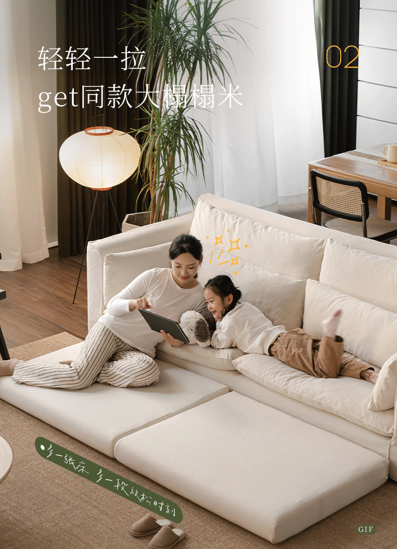 Deep Seat Modular Sofa with Cotton-Linen Upholstery