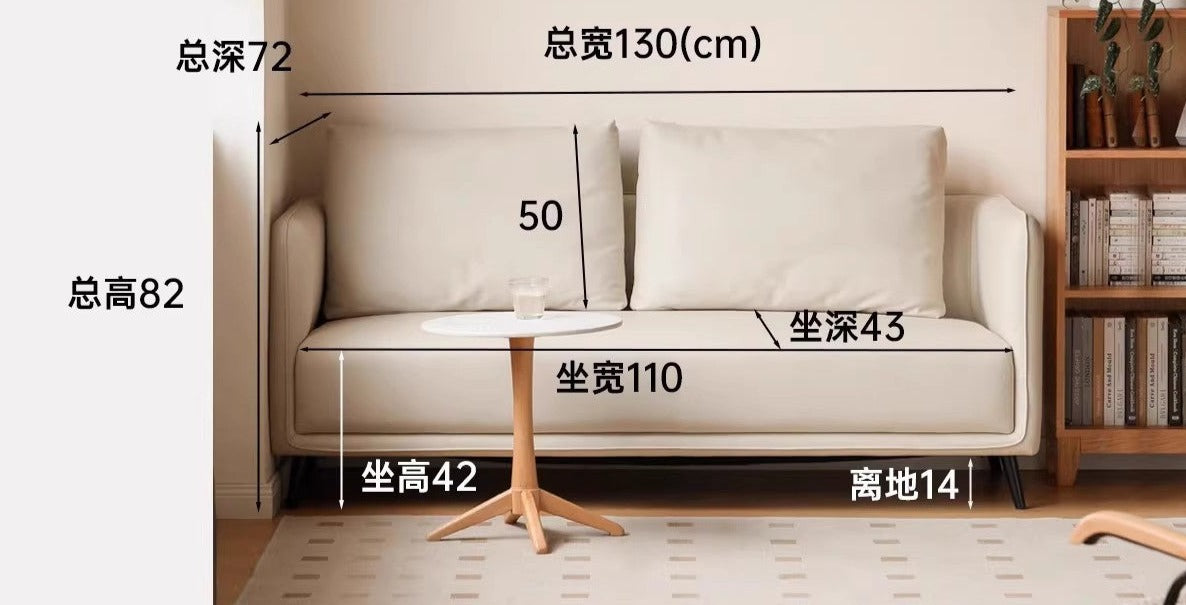 Technology Cloth Sofa Cream Style.