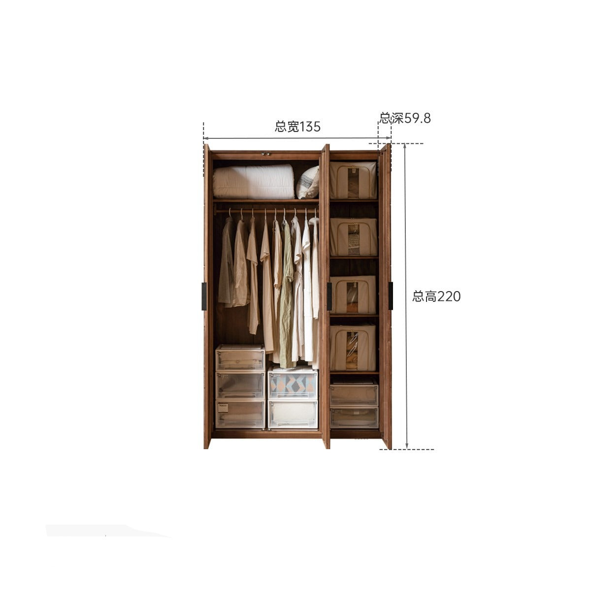 Black Walnut Solid Wood Wardrobe Combination.
