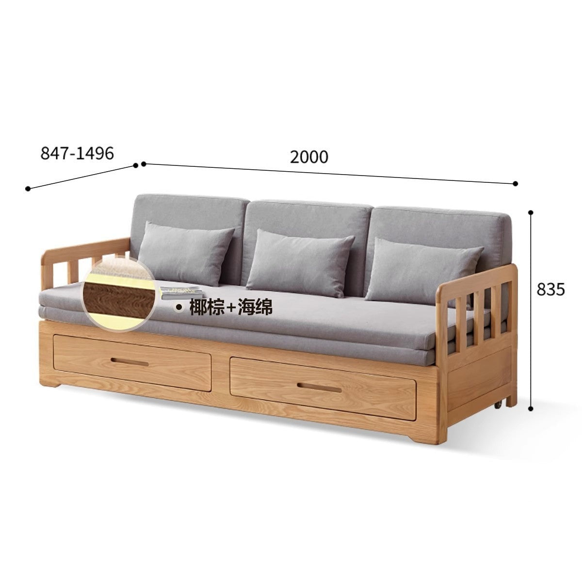 Oak Solid Wood Sofa Bed Folding Retractable Storage.