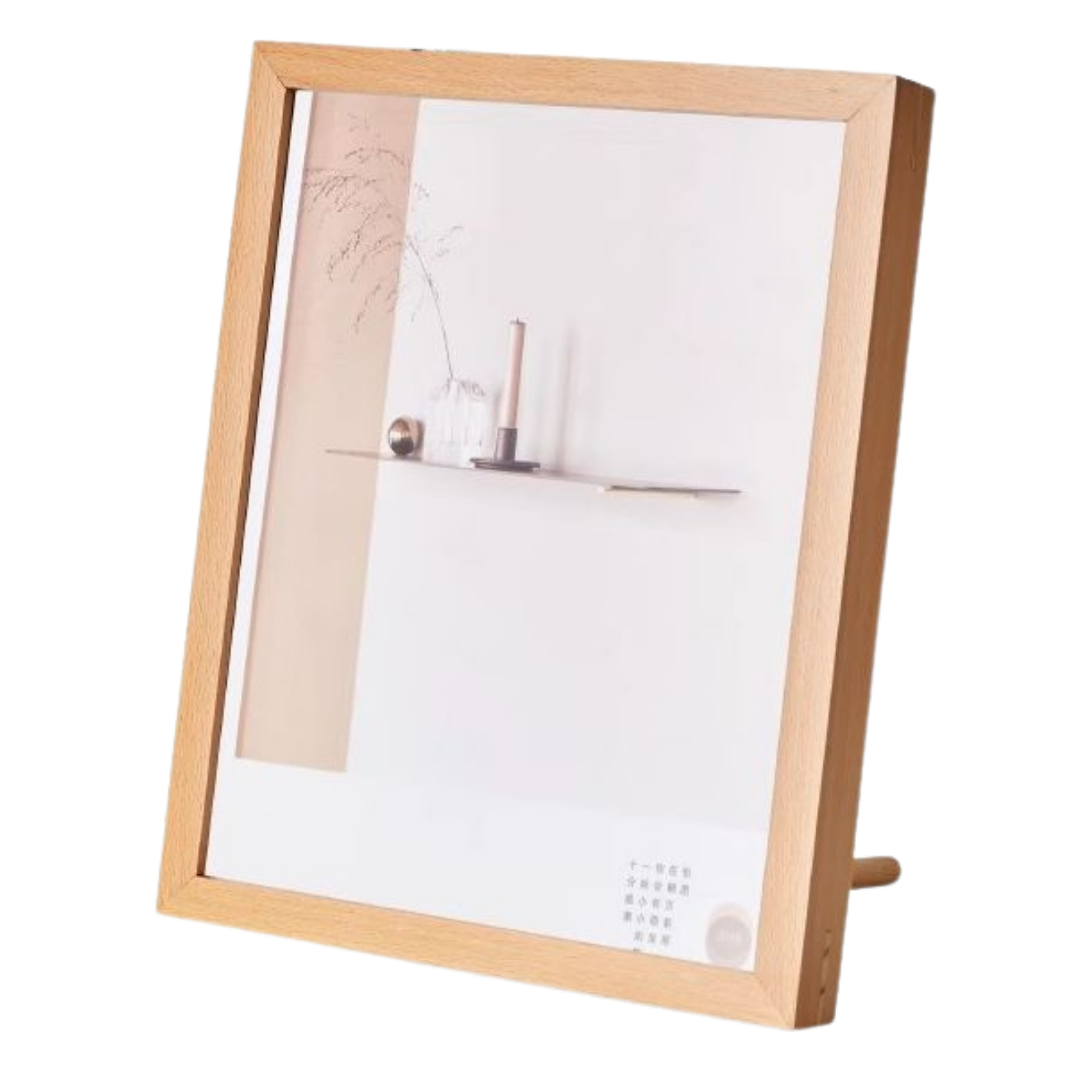 Beech, Black Walnut Solid Wood Nordic Freeze Frame Photo