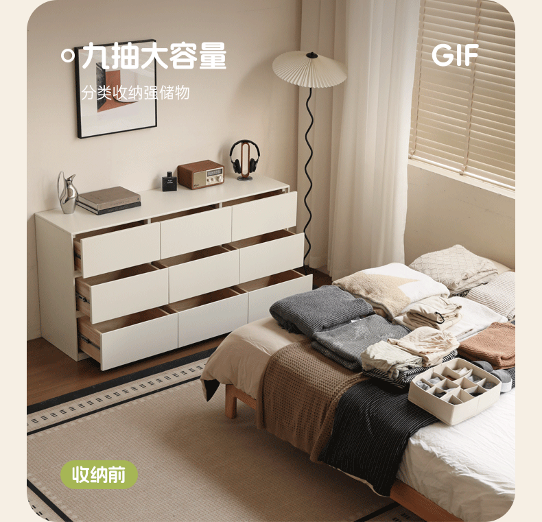 Solid Rubberwood Cream Style Chest of Drawers