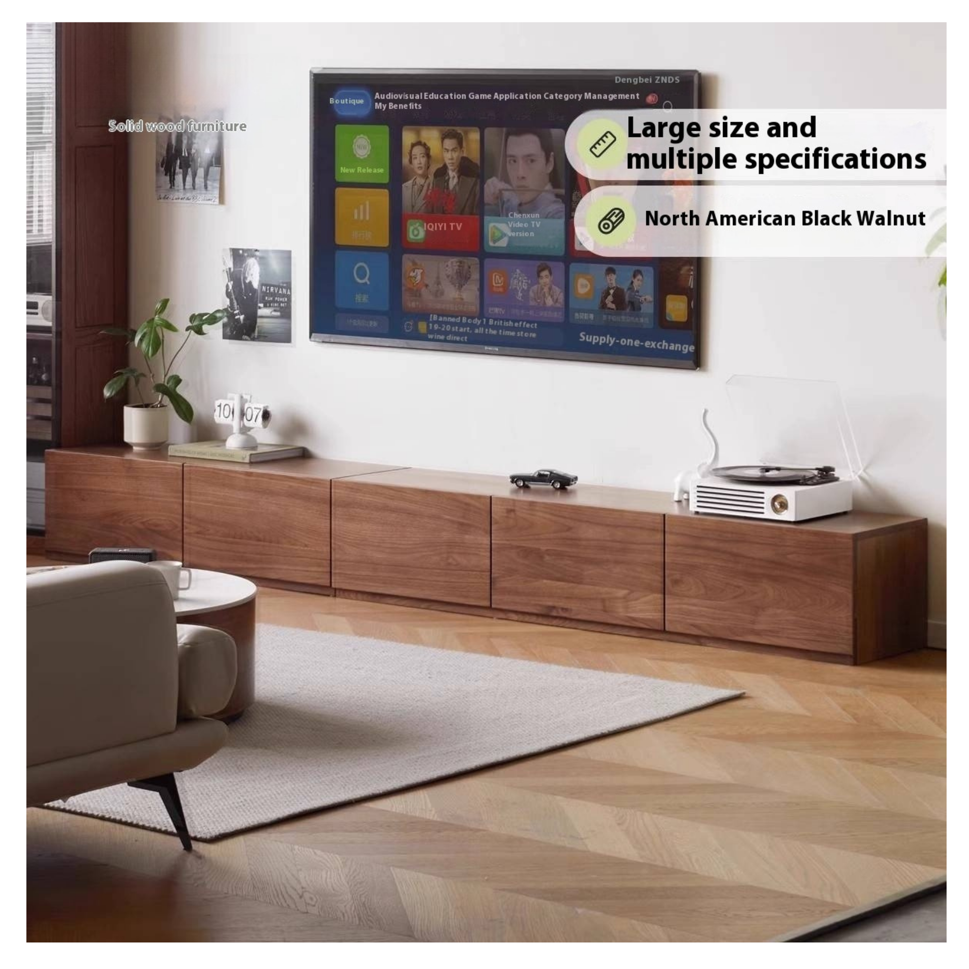 Oak, Tulip Tree, Poplar, Black Walnut Solid Wood TV Stand