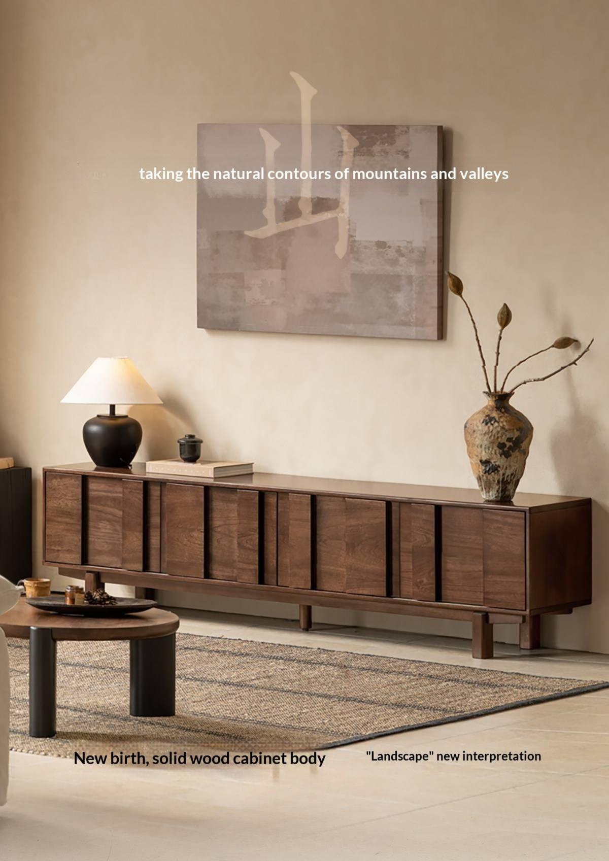 Sandalwood Solid Wood Fluted TV Console with Recessed Handles