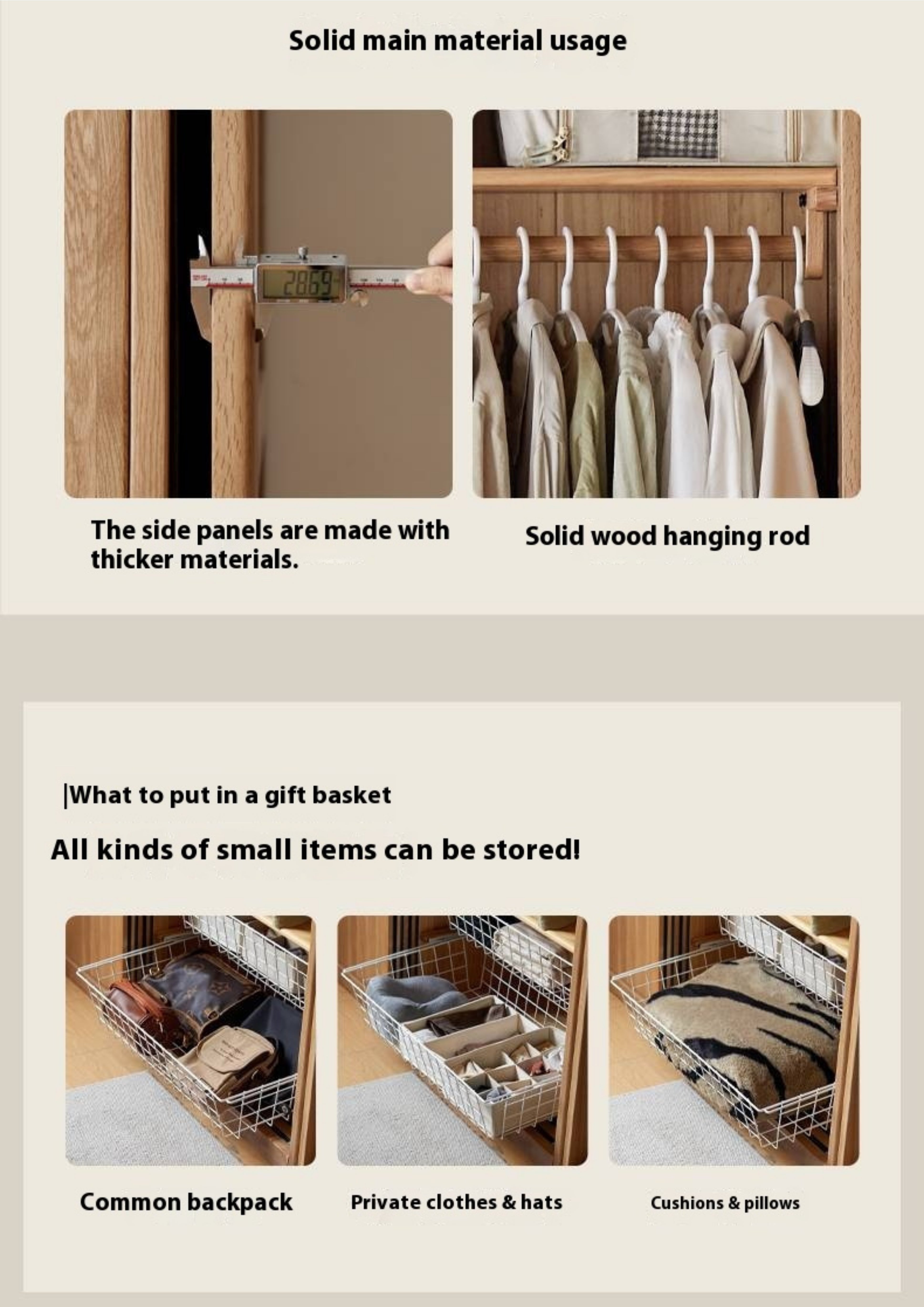 Oak Solid Wood Modern Double Door Wardrobe