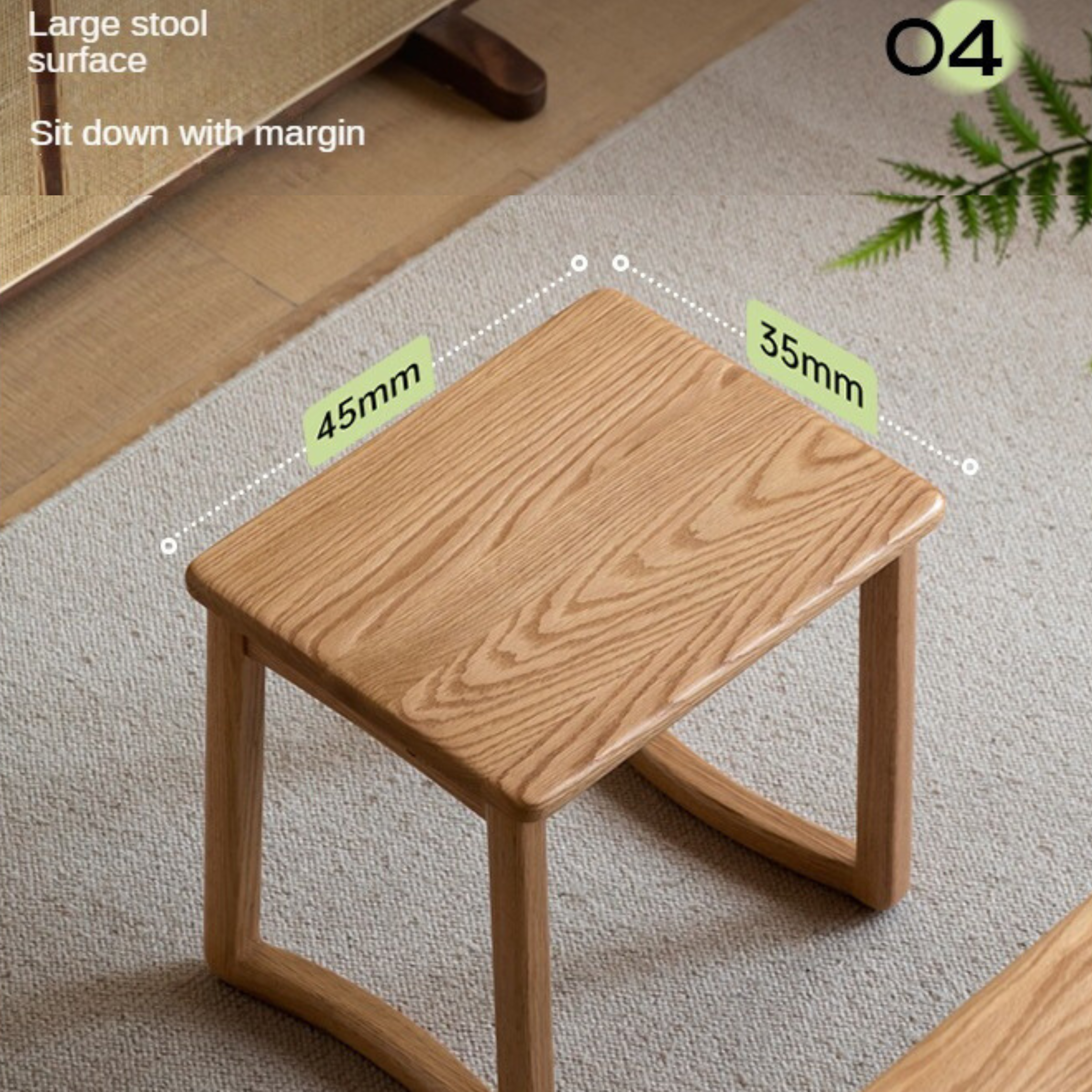 Ash, Oak Solid Wood Tea Stool