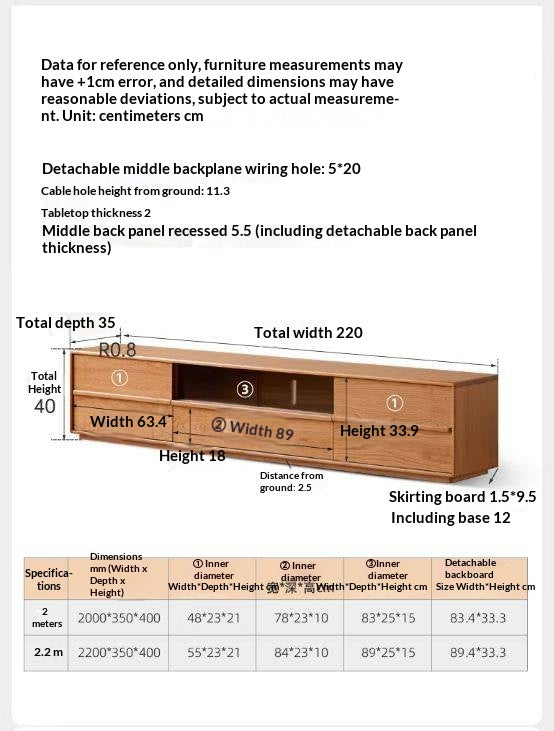 Cherry Solid Wood Modern Simple Floor TV Stand