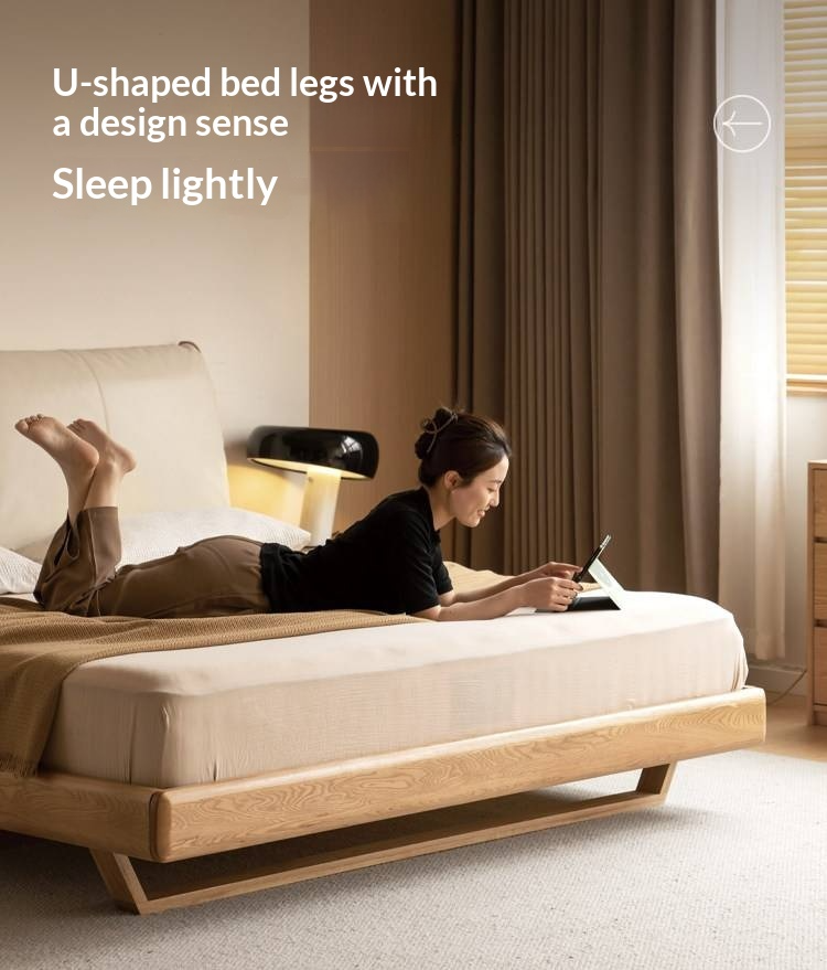 Oak Solid Wood Bed — Modern Minimalist Style with Genuine Leather and Floating Design