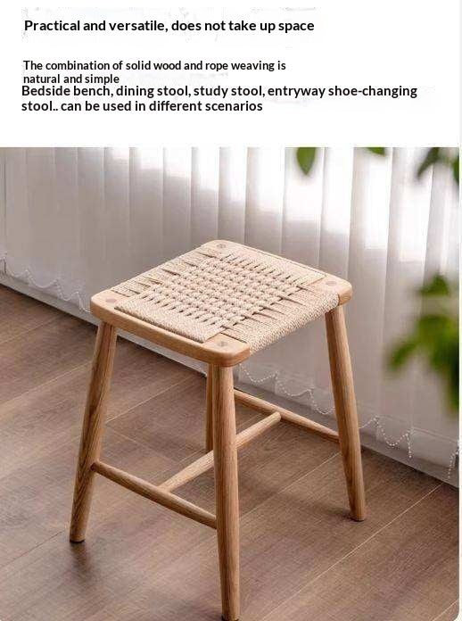Cherry Solid Wood Rope Stool