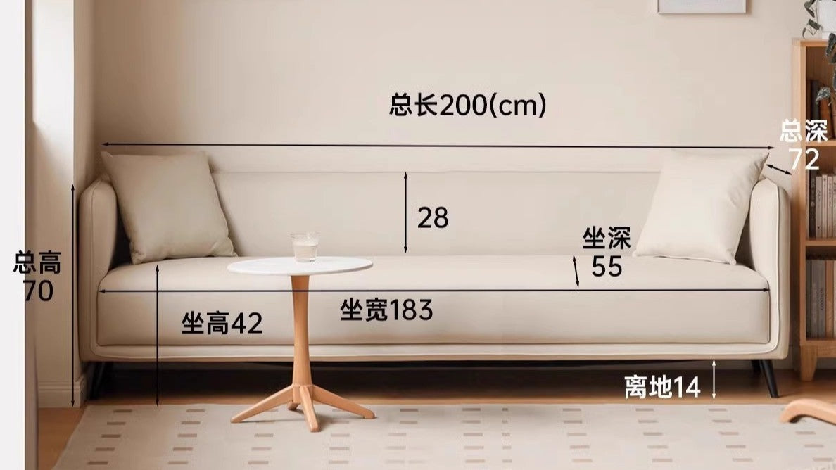 Technology Cloth Sofa Cream Style.