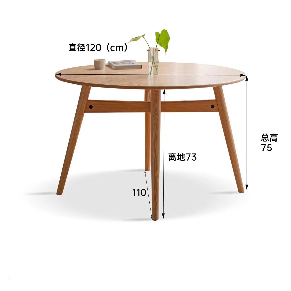 Oak Solid wood round table "