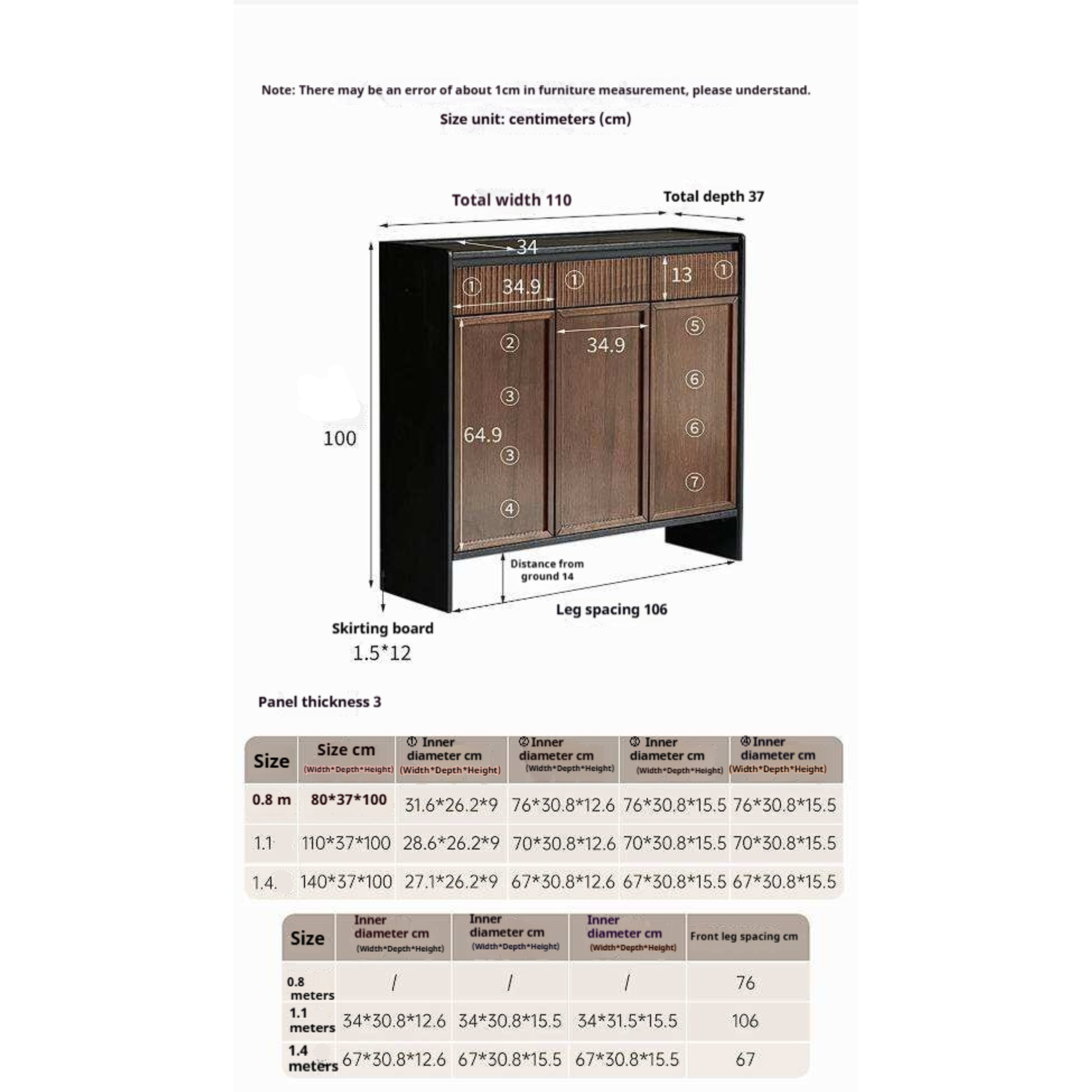 Oak Solid Wood Shoe Cabinet with Elegant Entrance Hall Style