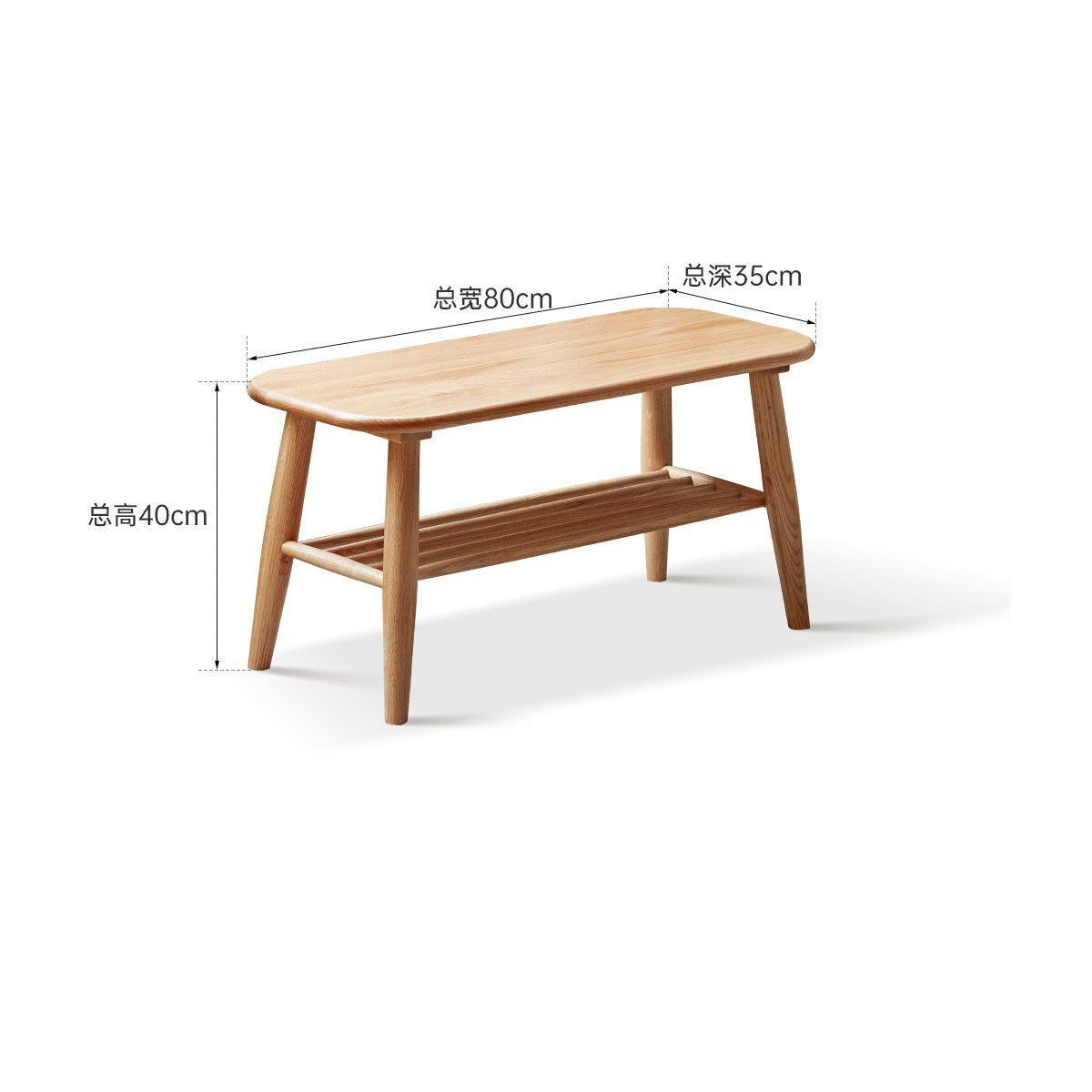 Oak, Solid Rubberwood Shoe Bench