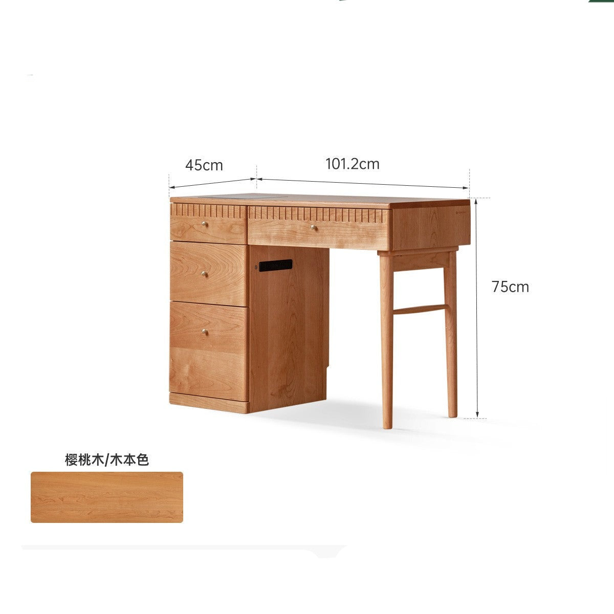 Cherry Solid Wood Retro Dressing Table Cabinet Integrated.