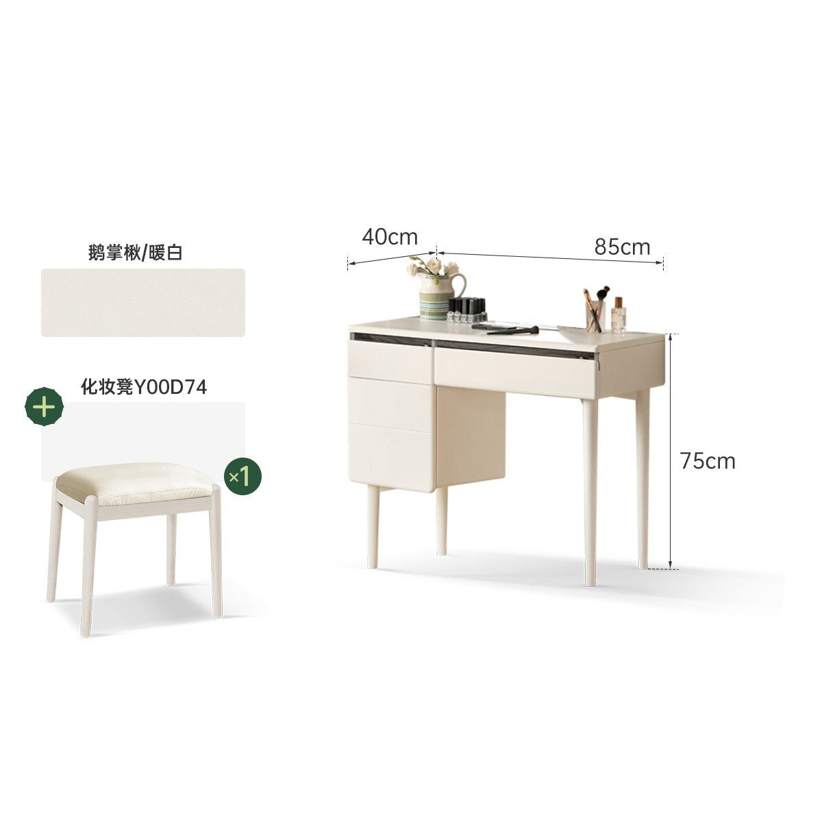 Solid Rubberwood, Poplar Solid Wood Dressing Table Warm White.