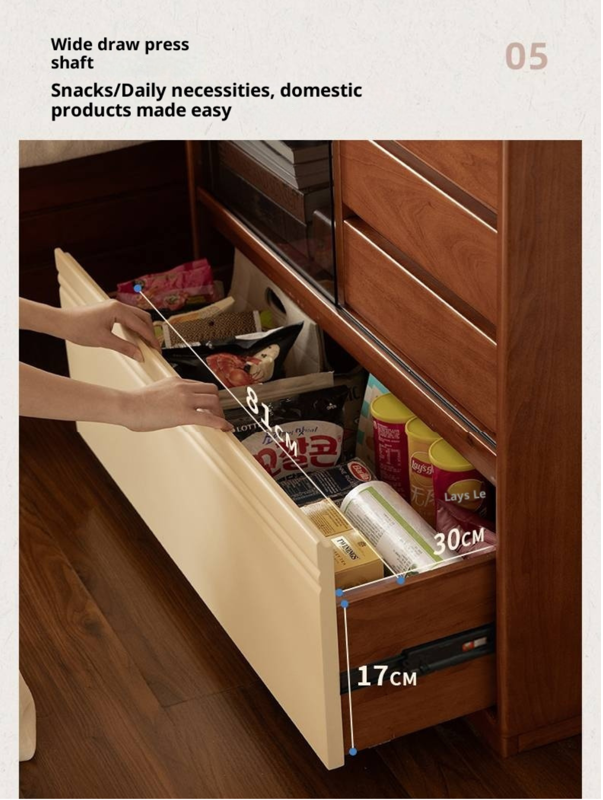 Tulipwood Solid Wood Antique Style Storage Cabinet