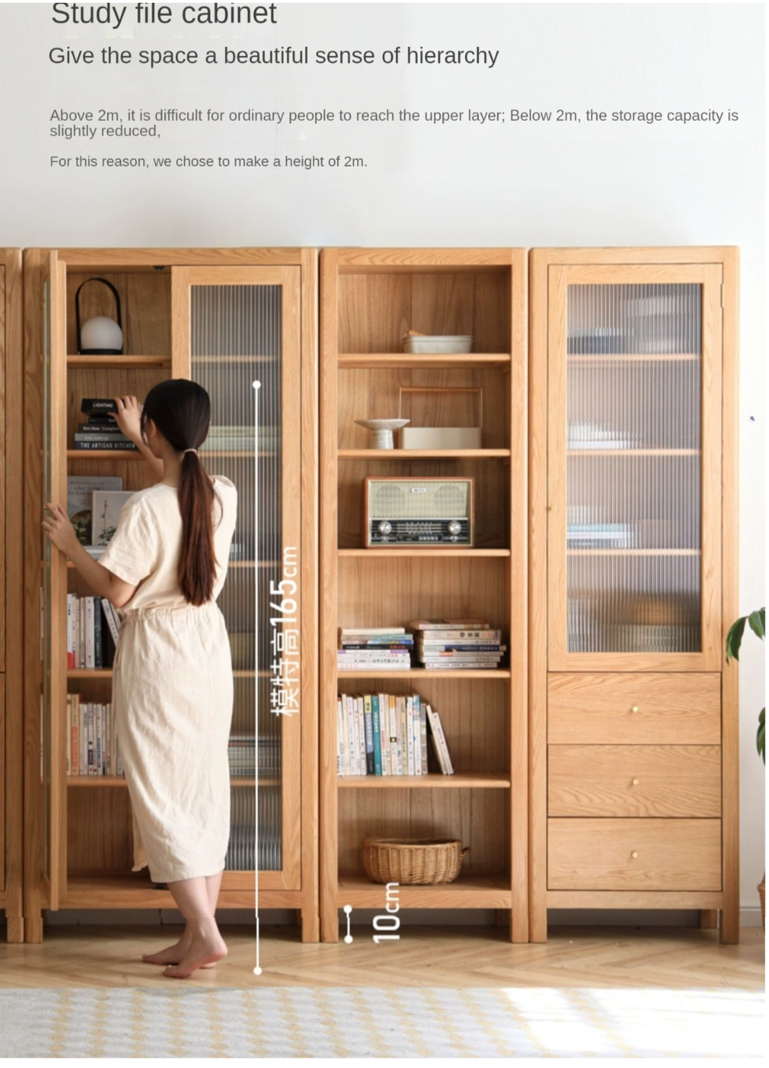 Oak, Solid Rubberwood Modern Minimalist Combination Bookcase