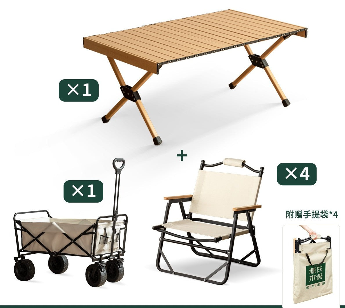 Aluminum Alloy Folding Portable Egg Roll Table