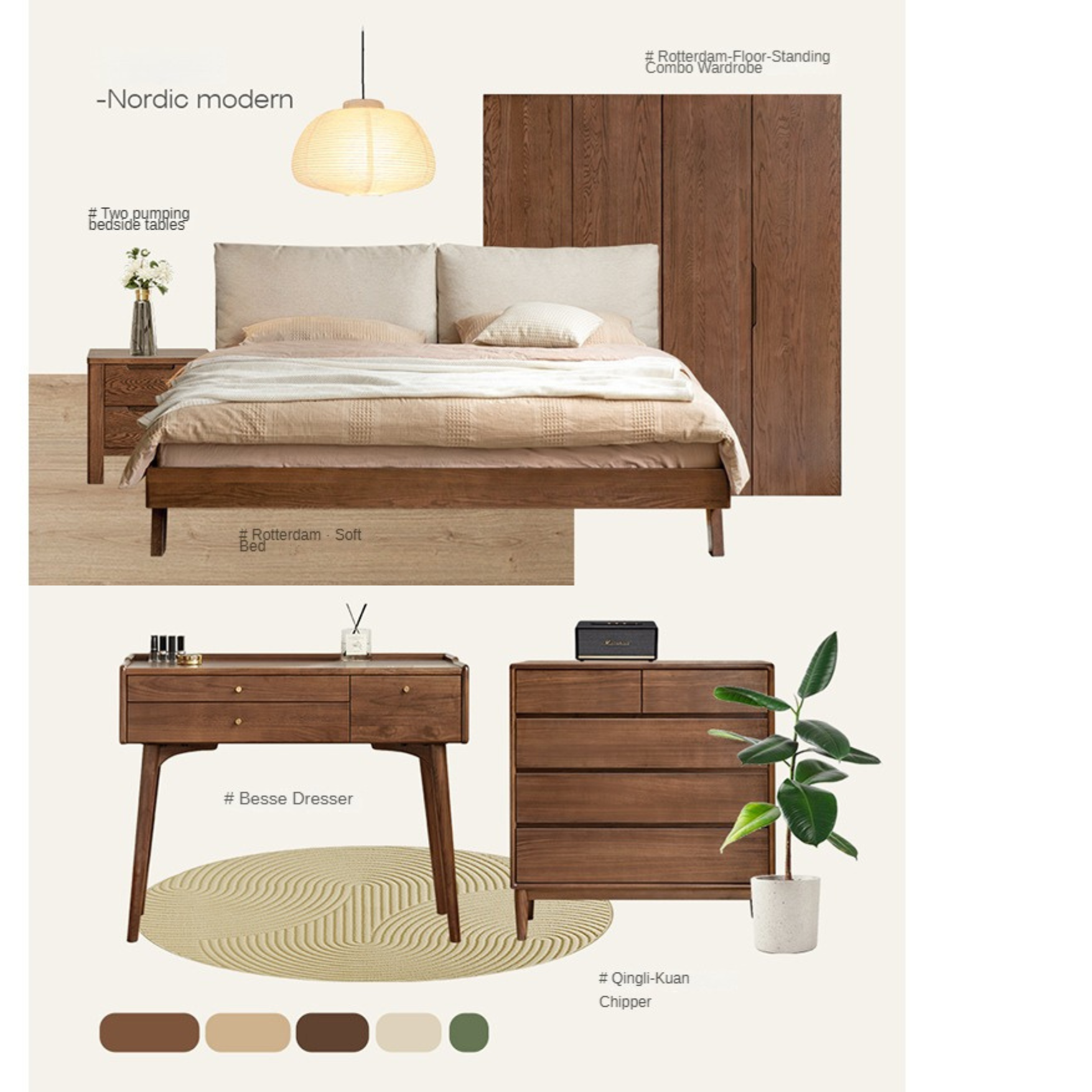 Oak Solid Wood Nordic Style Nightstand.