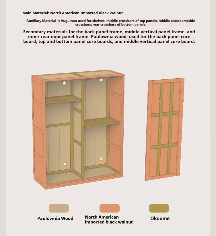 Black Walnut Solid Wood Sliding Door Wardrobe.
