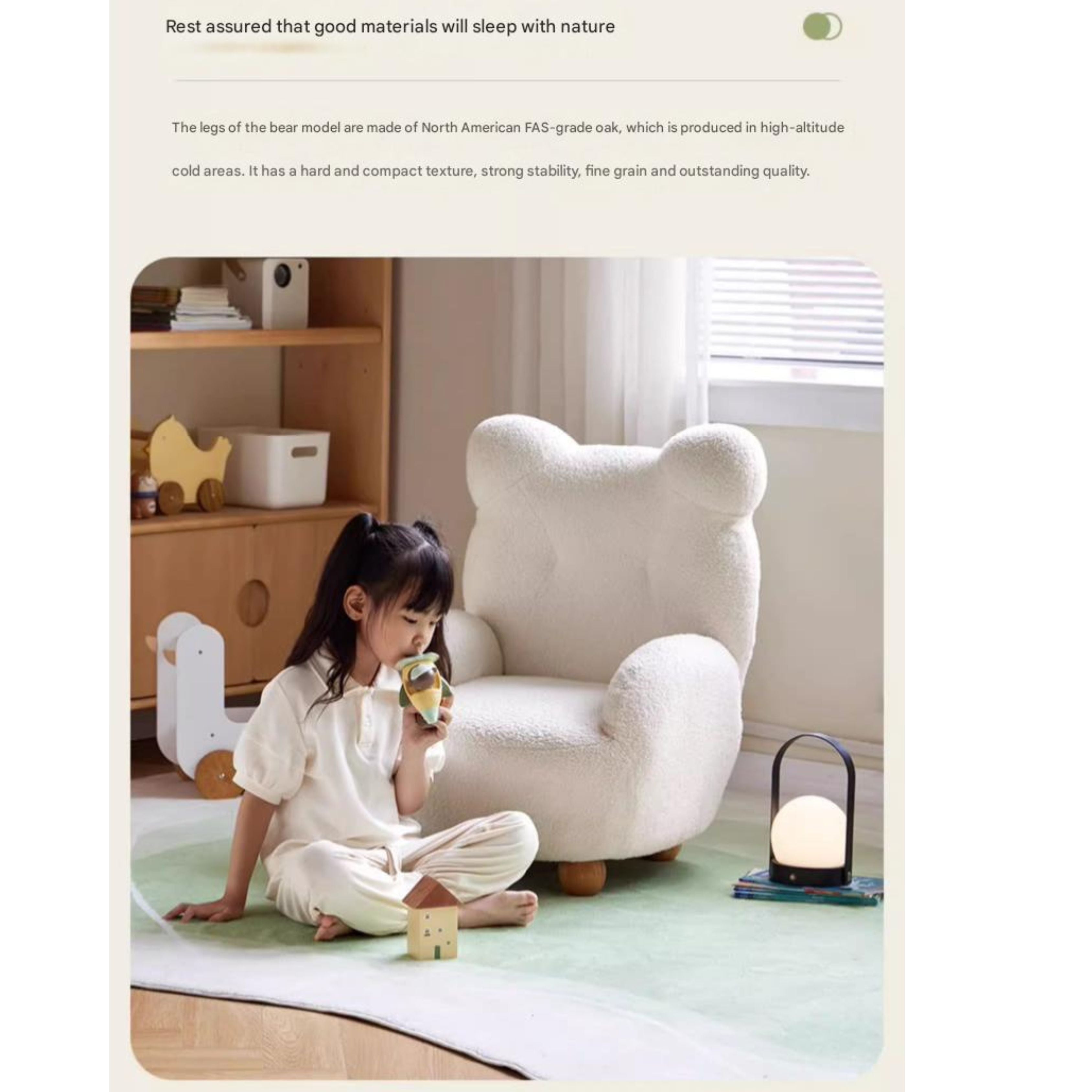 Children's Bear Cute Baby Single Lazy Sofa