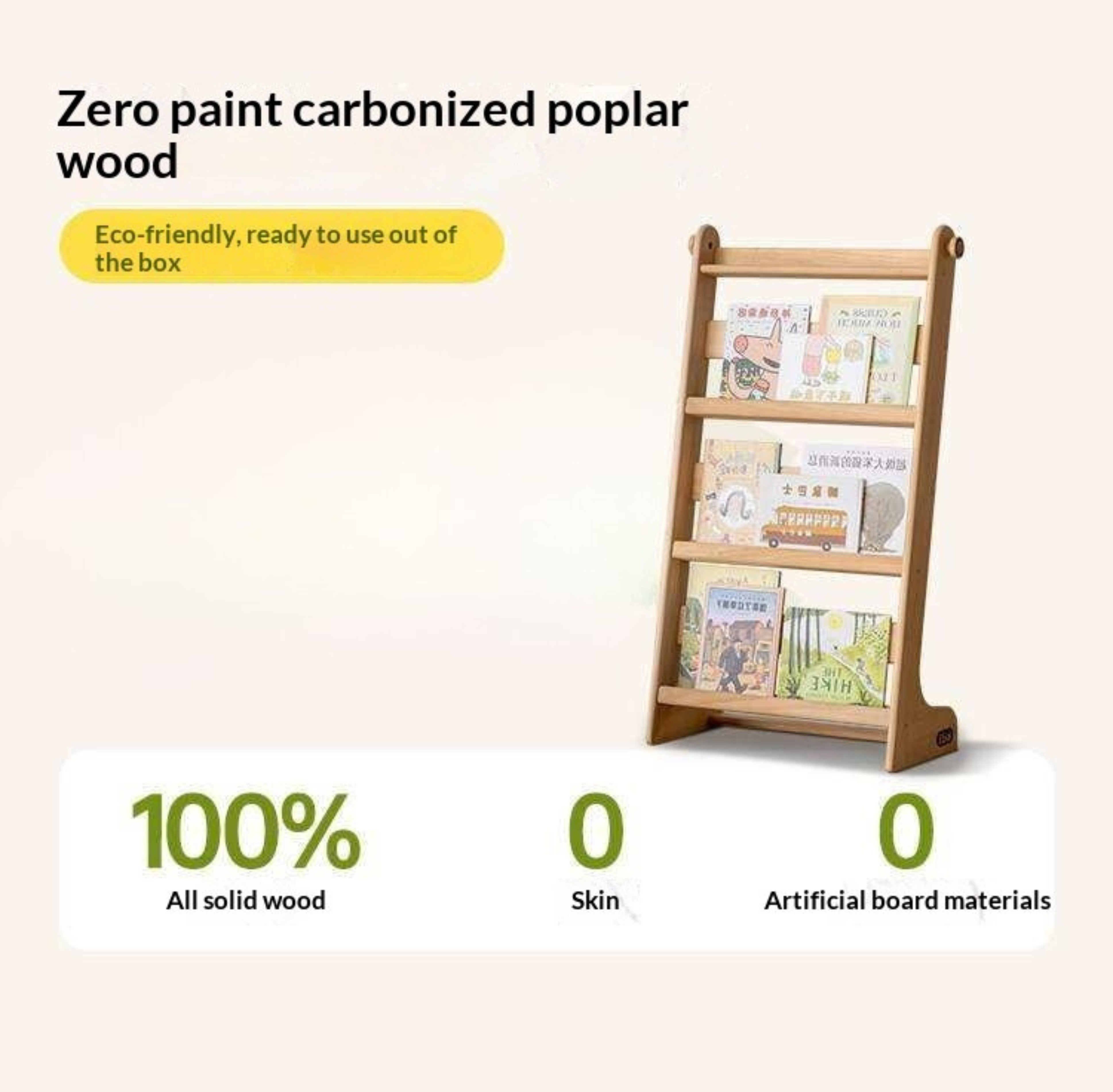 Poplar Solid Wood Children’s Bookcase with Drawing Board and Storage Shelf