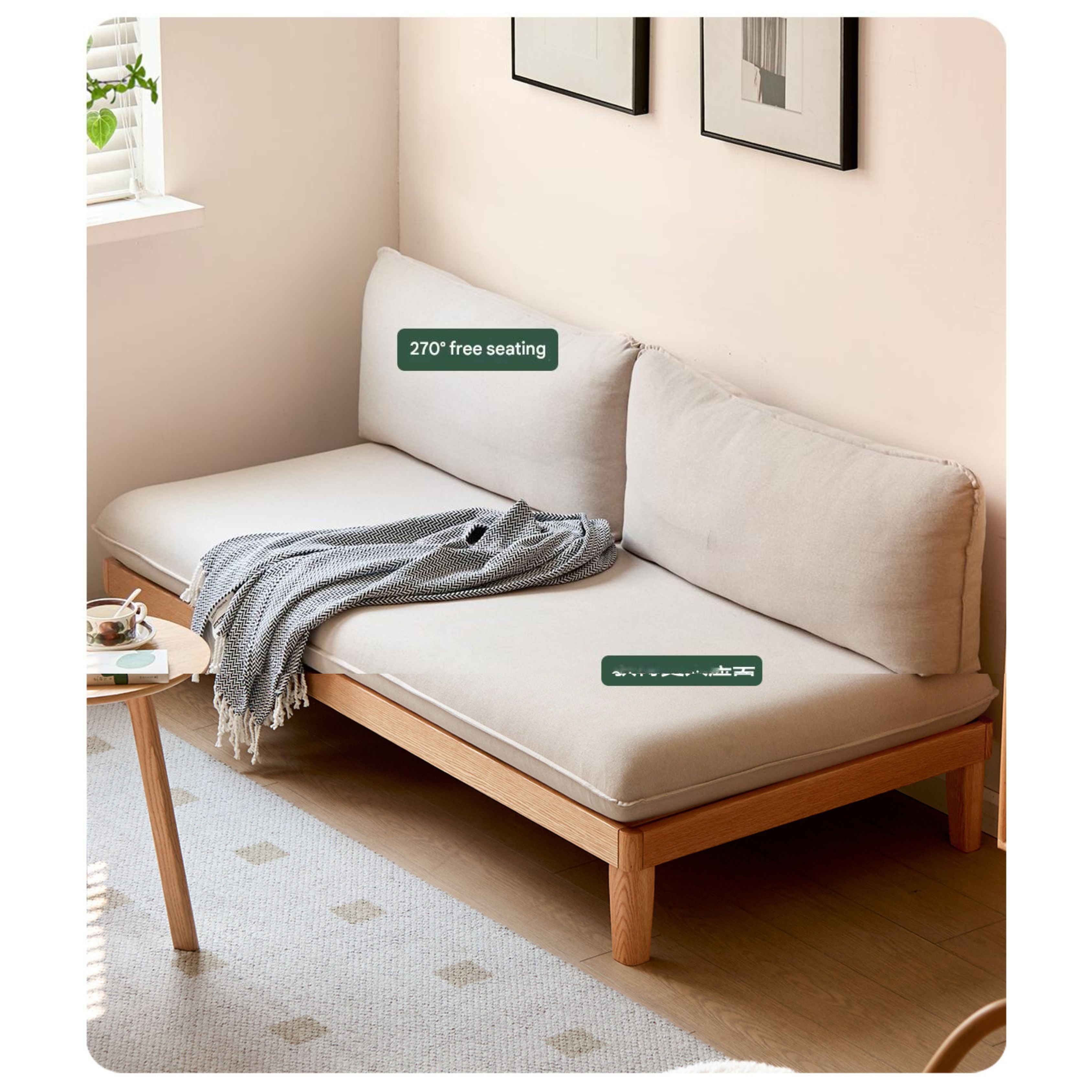 Oak Solid wood Armless Straight Fabric Sofa.