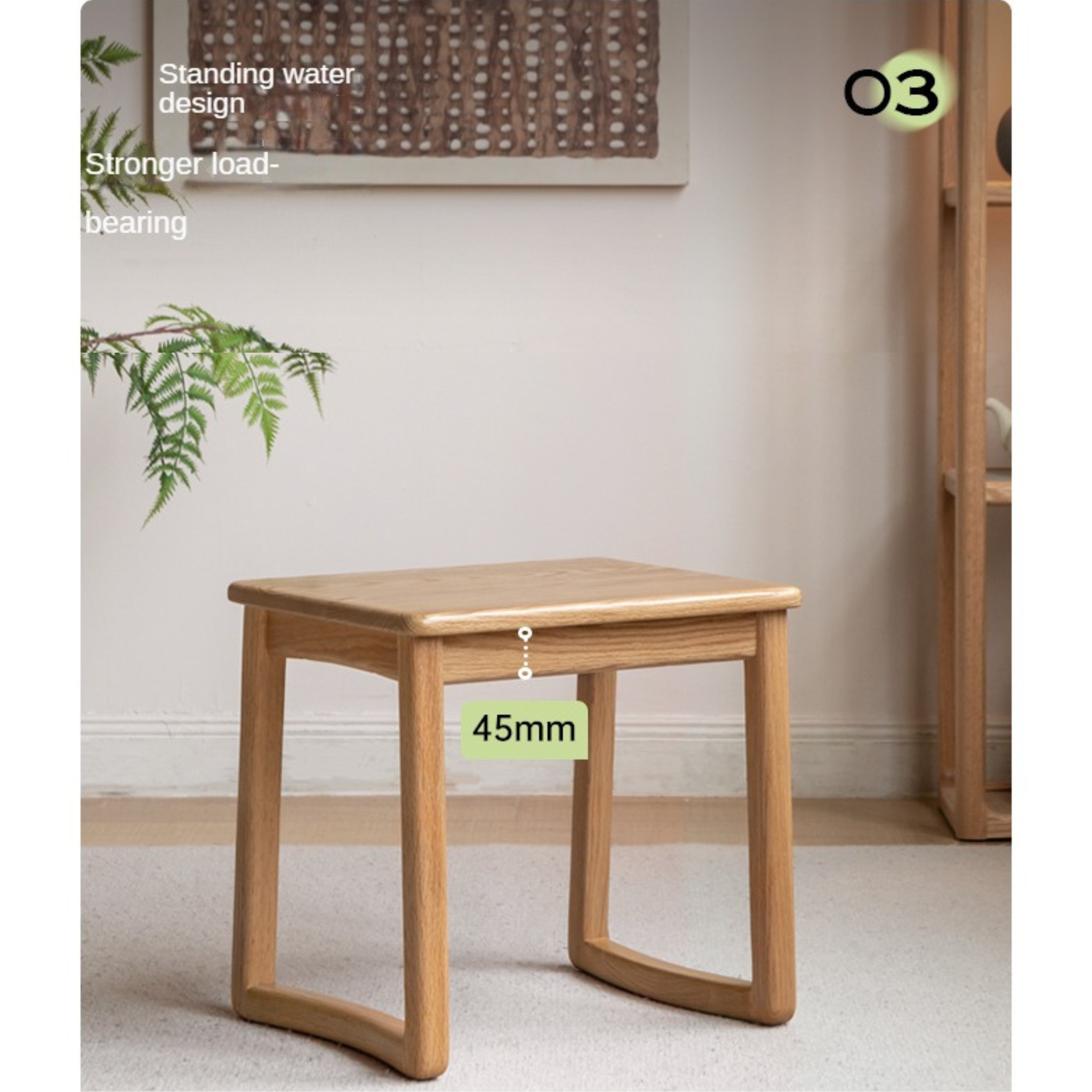 Ash, Oak Solid Wood Tea Stool