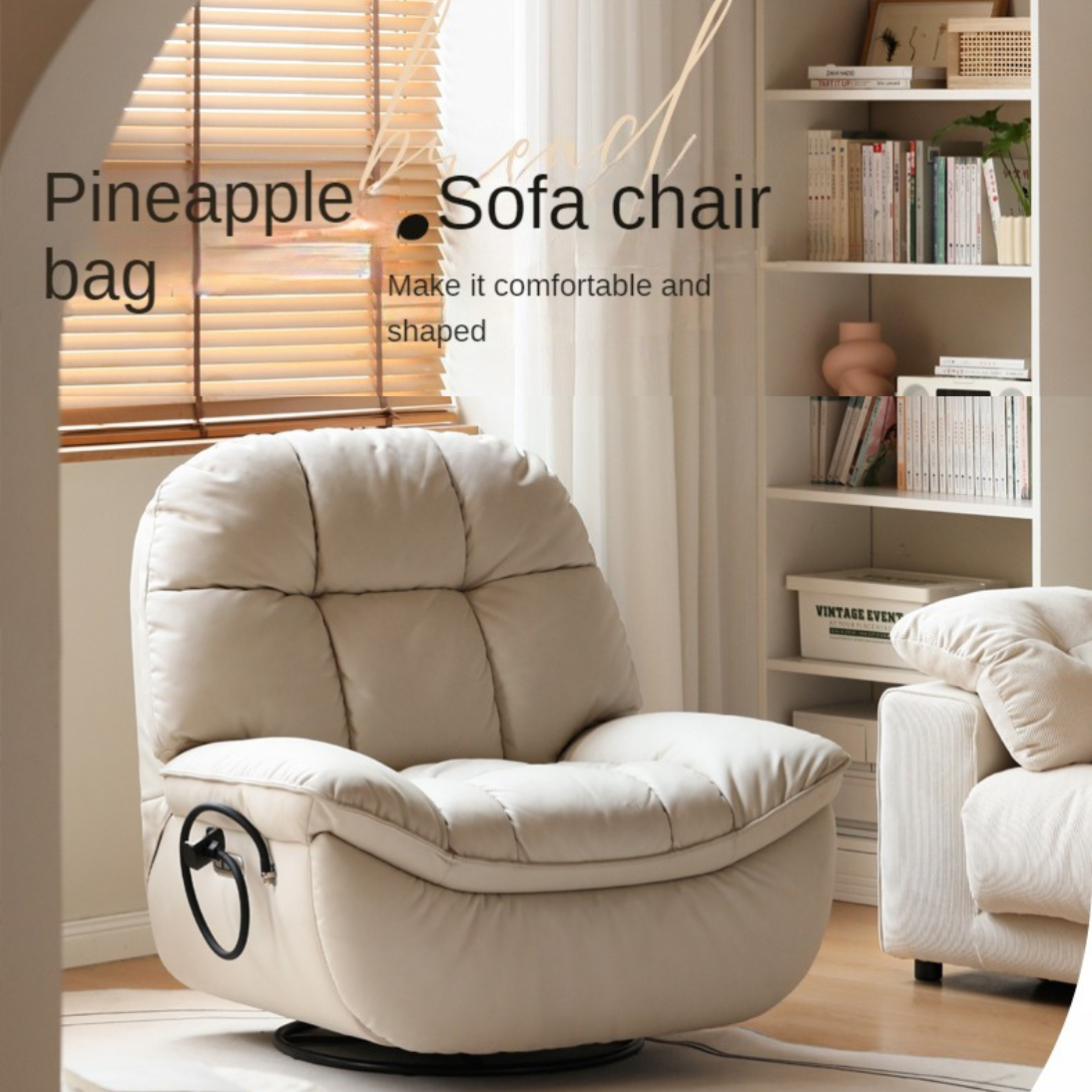 Electric Recliner Modern Casual Single Chair 240° rotation