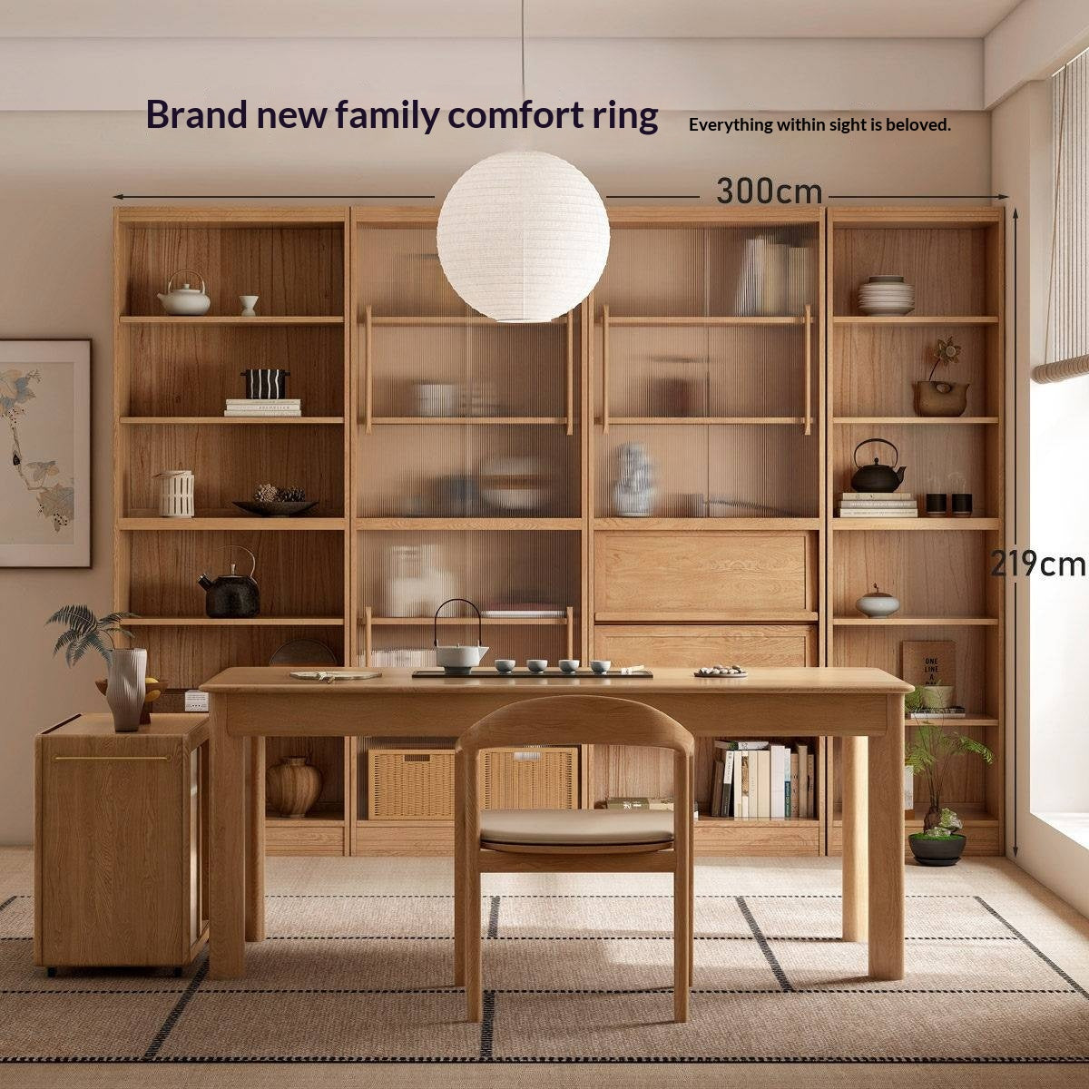 Ash, Oak, Cherry Solid Wood Bookshelf Integrated Wall-Mounted Minimalist