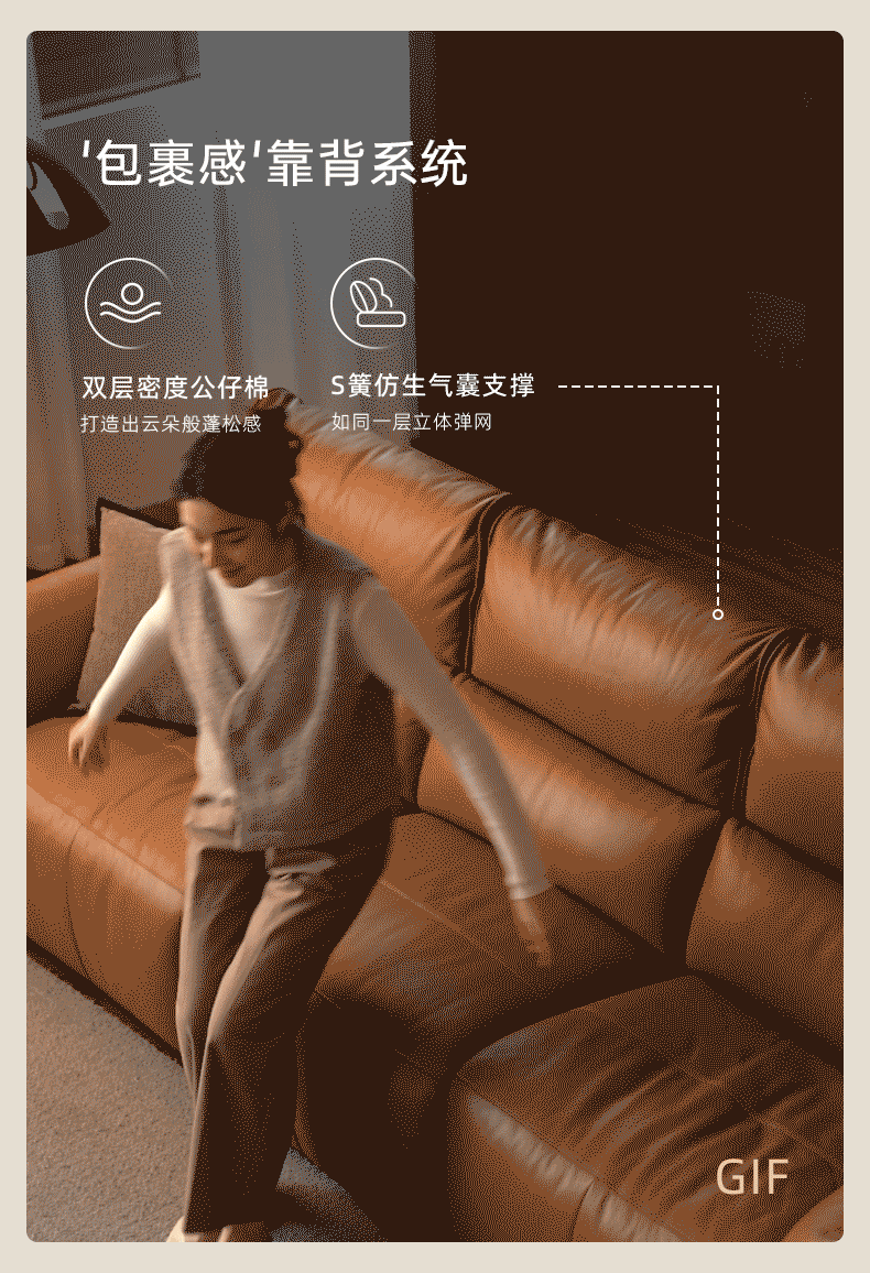 Genuine Leather Electric Luxury High Backrest Sofa